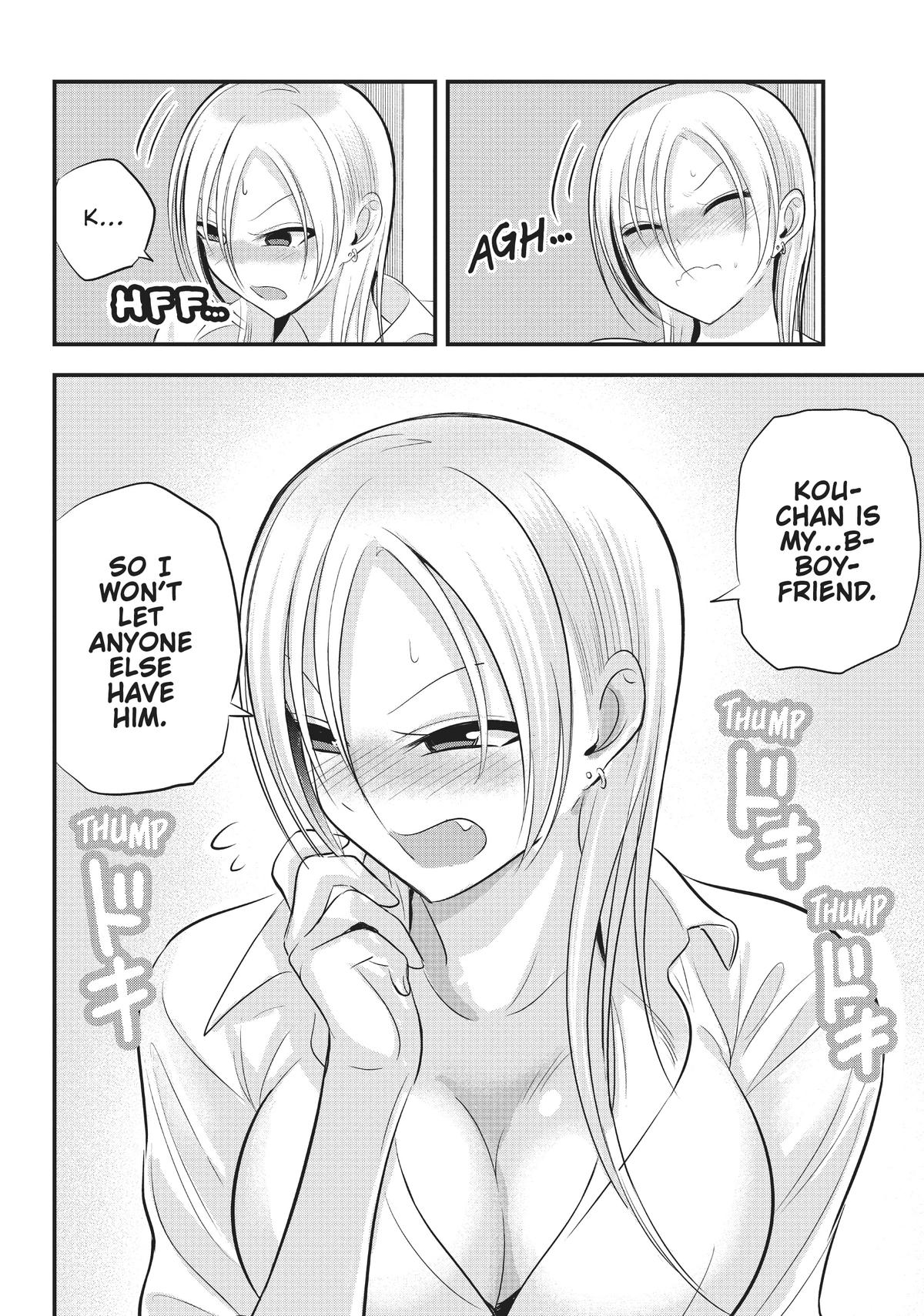 Please Go Home, Miss Akutsu! Chapter 122