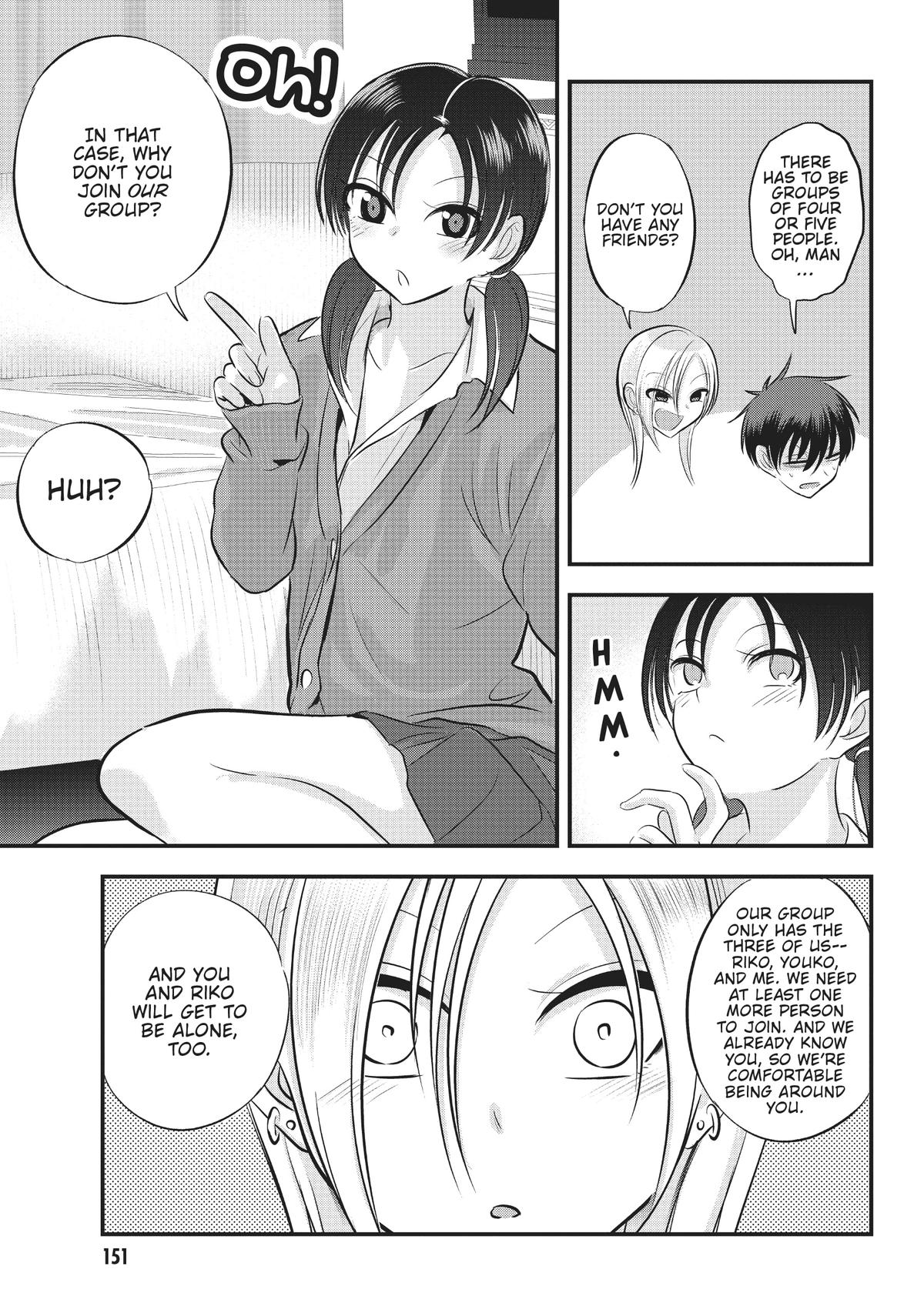 Please Go Home, Miss Akutsu! Chapter 123