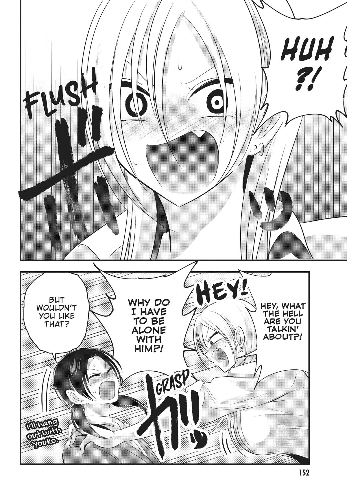 Please Go Home, Miss Akutsu! Chapter 123