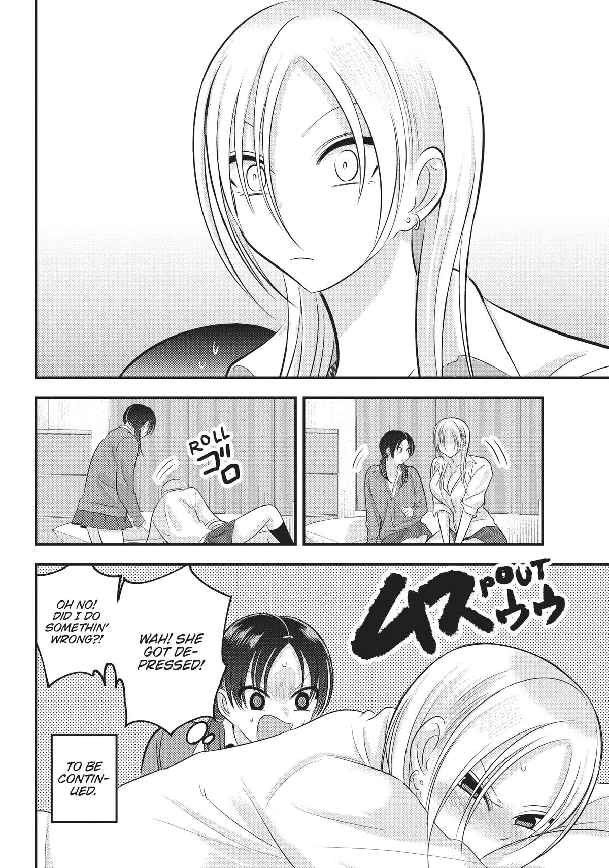 Please Go Home, Miss Akutsu! Chapter 123