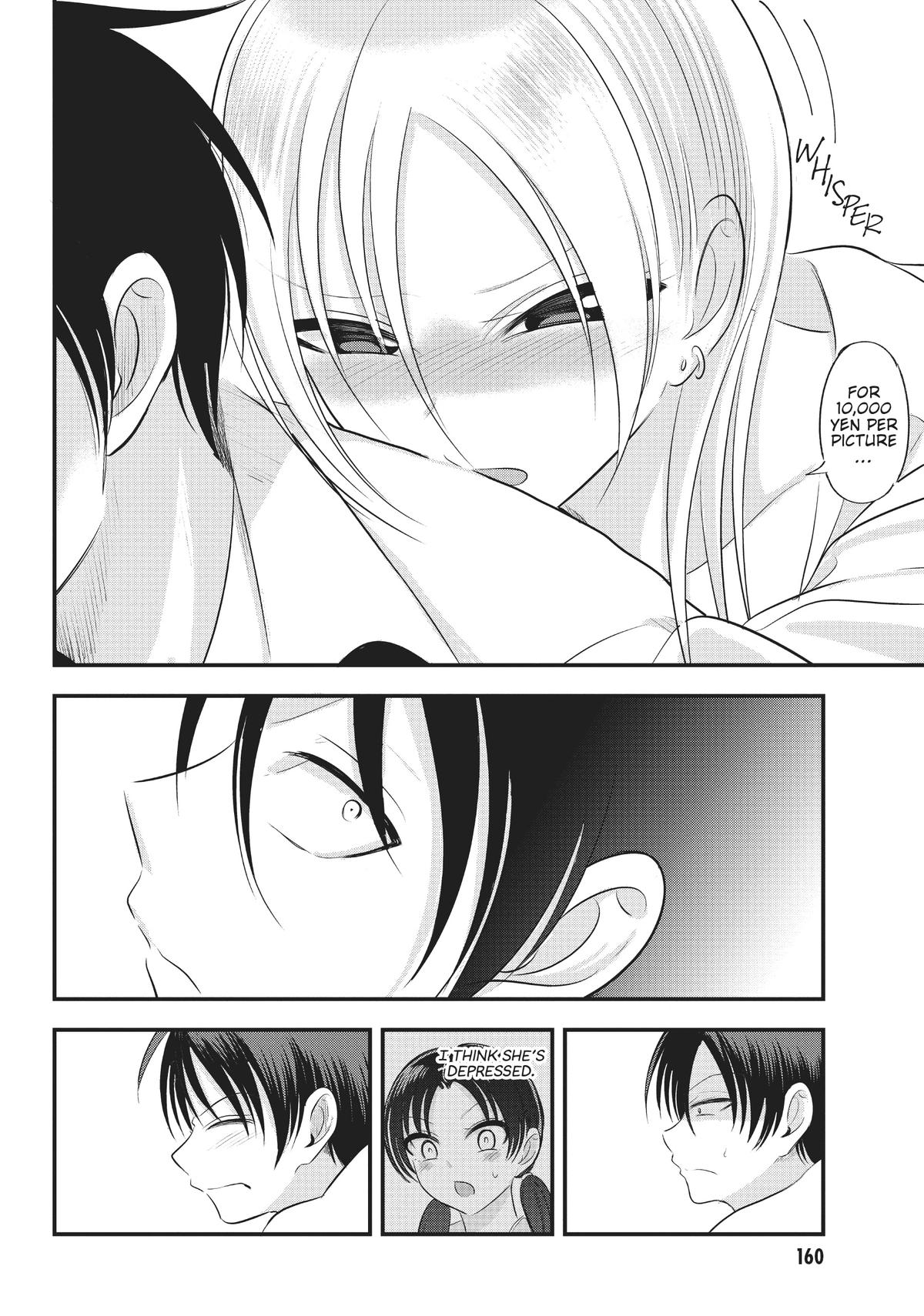 Please Go Home, Miss Akutsu! Chapter 124