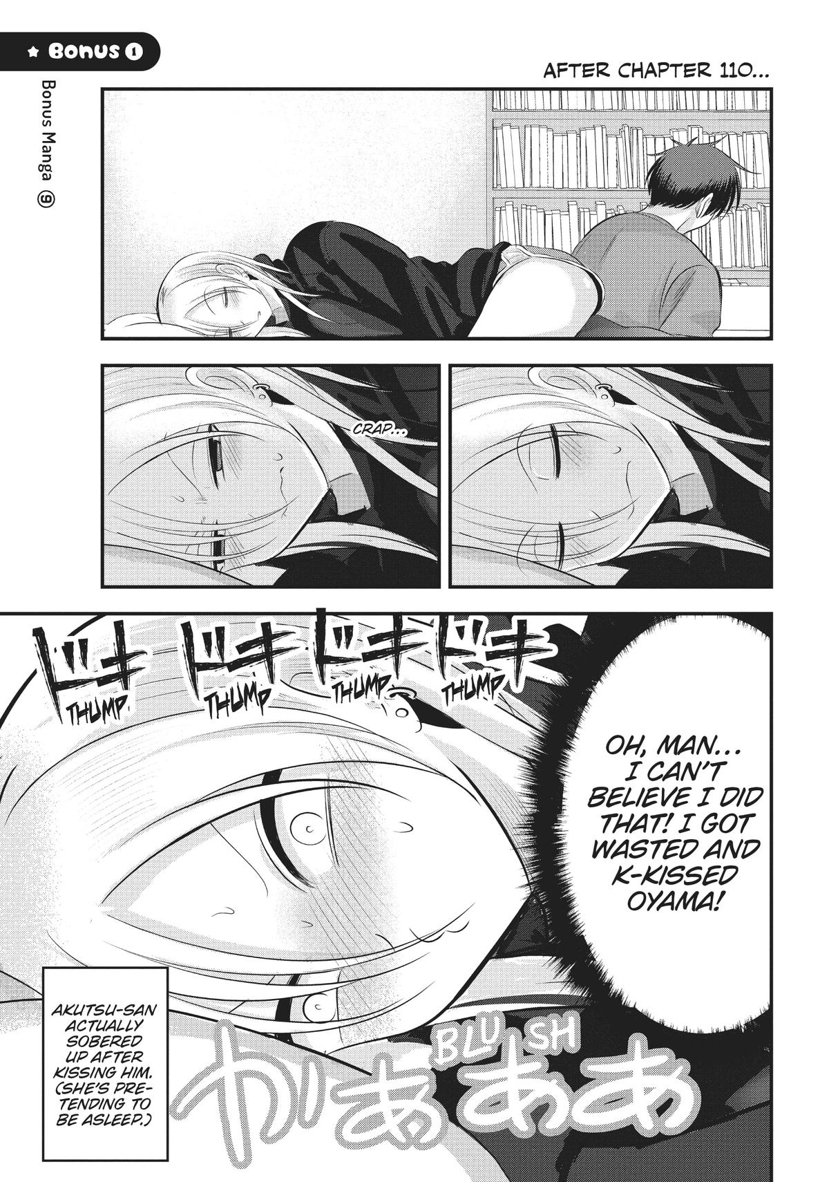 Please Go Home, Miss Akutsu! Chapter 124