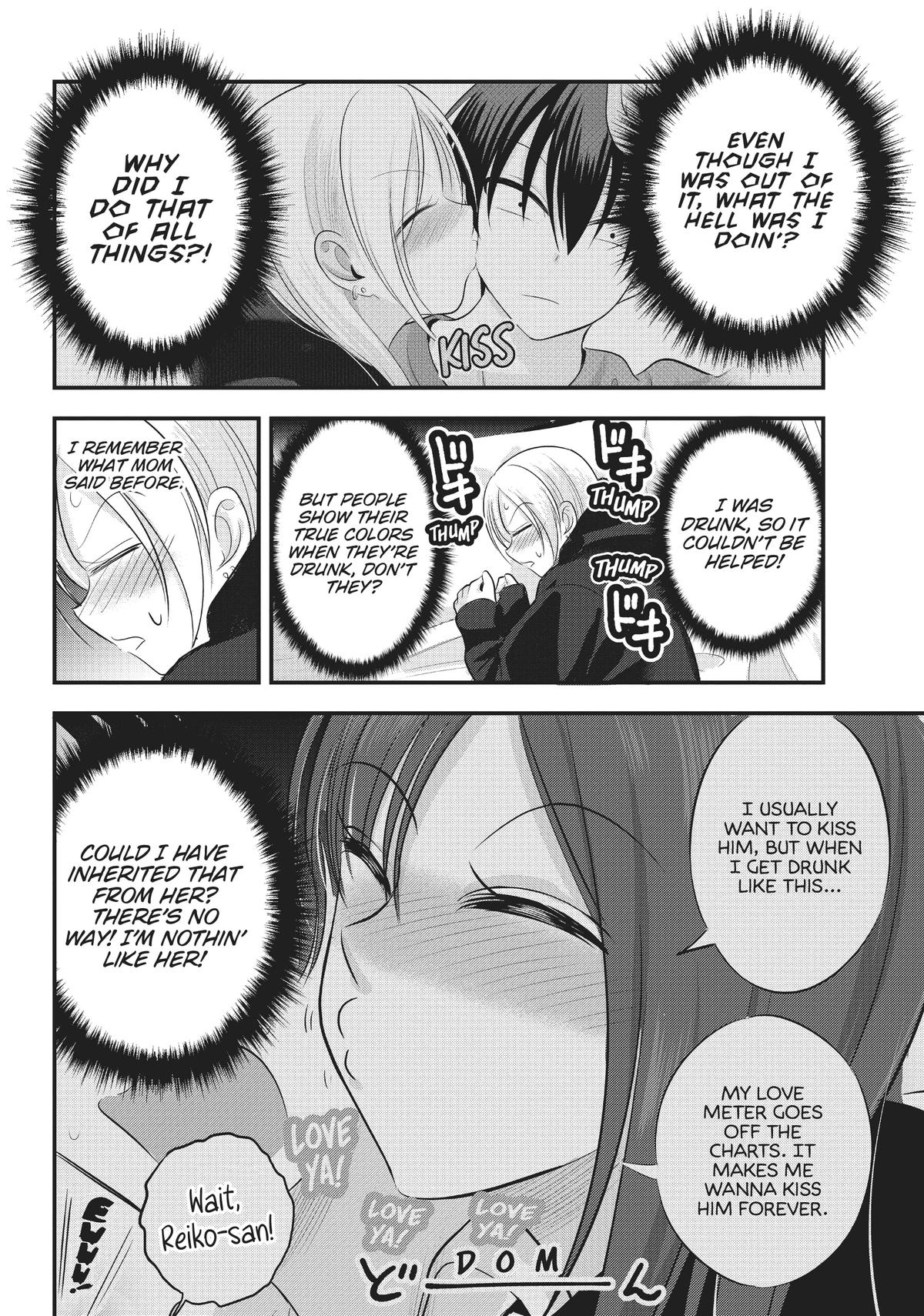 Please Go Home, Miss Akutsu! Chapter 124