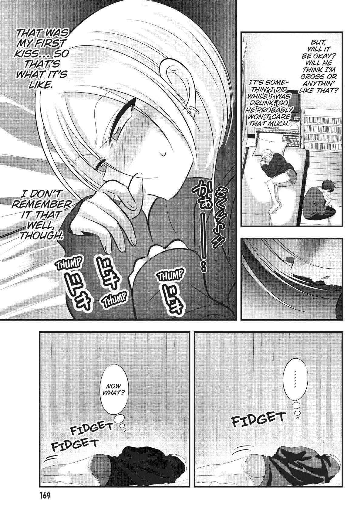 Please Go Home, Miss Akutsu! Chapter 124