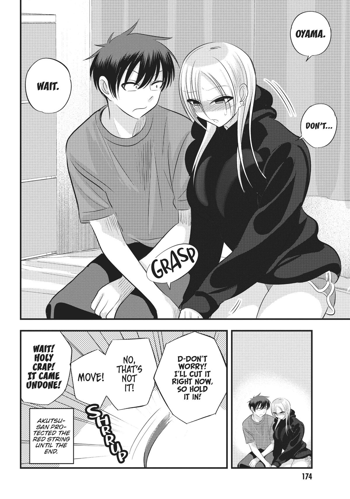 Please Go Home, Miss Akutsu! Chapter 124