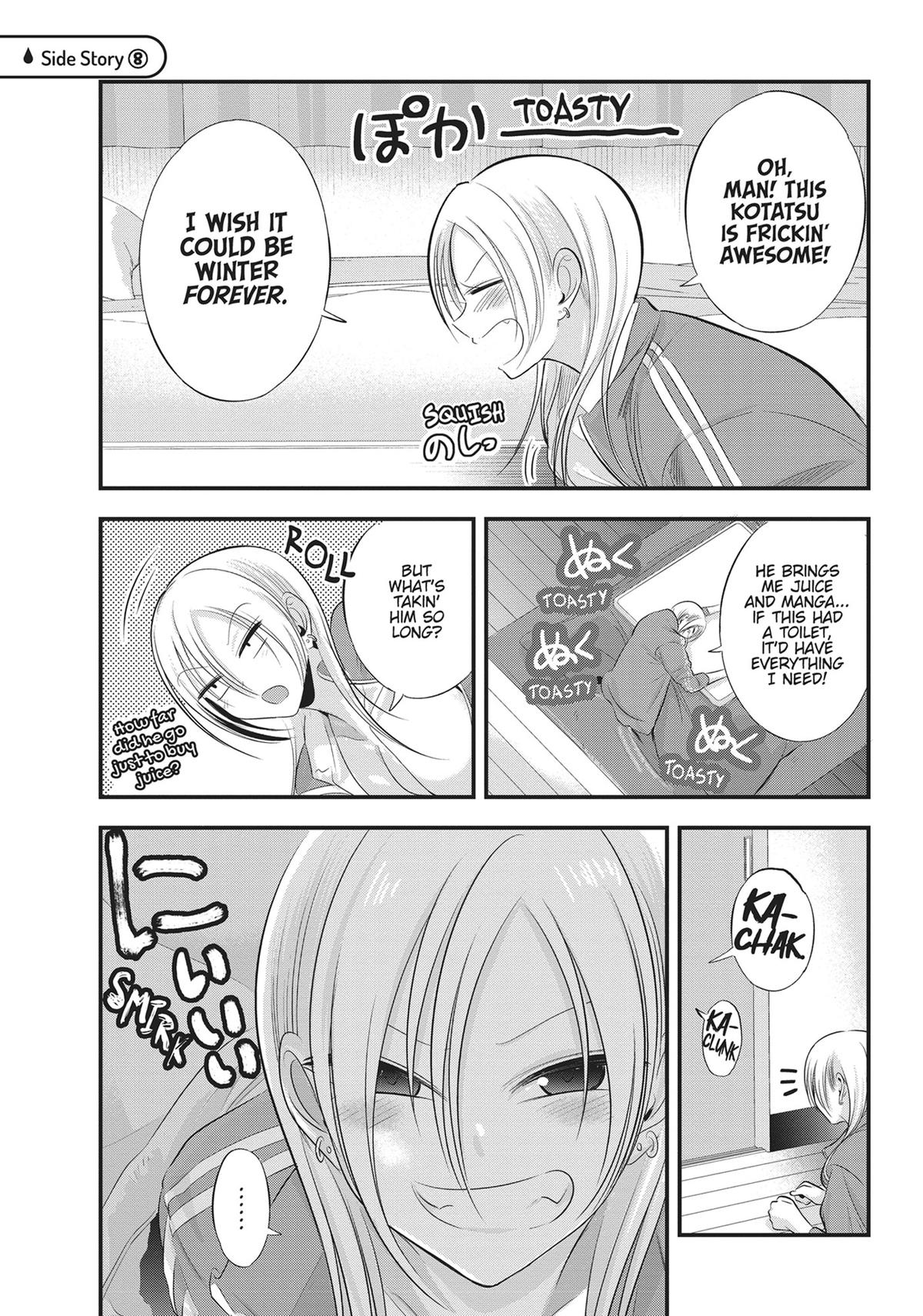 Please Go Home, Miss Akutsu! Chapter 127.5