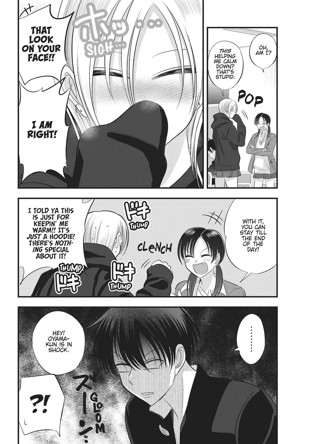 Please Go Home, Miss Akutsu! Chapter 130