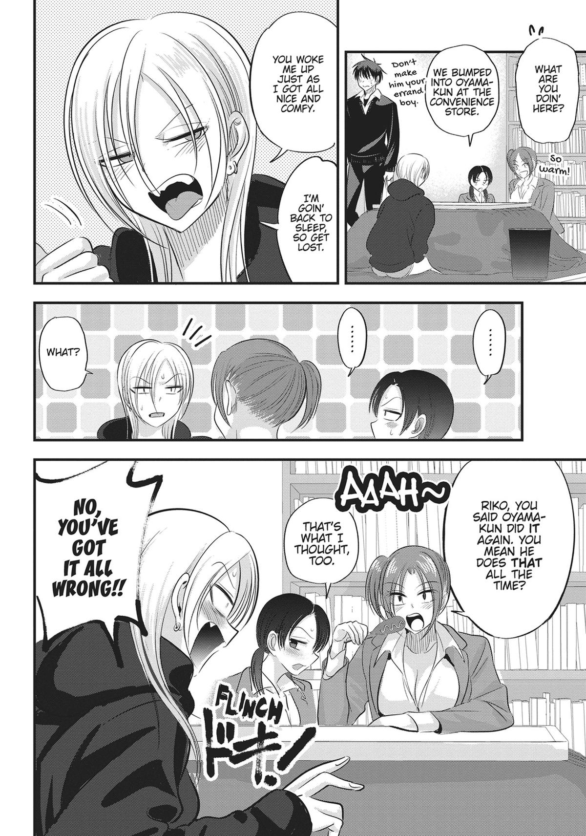 Please Go Home, Miss Akutsu! Chapter 131