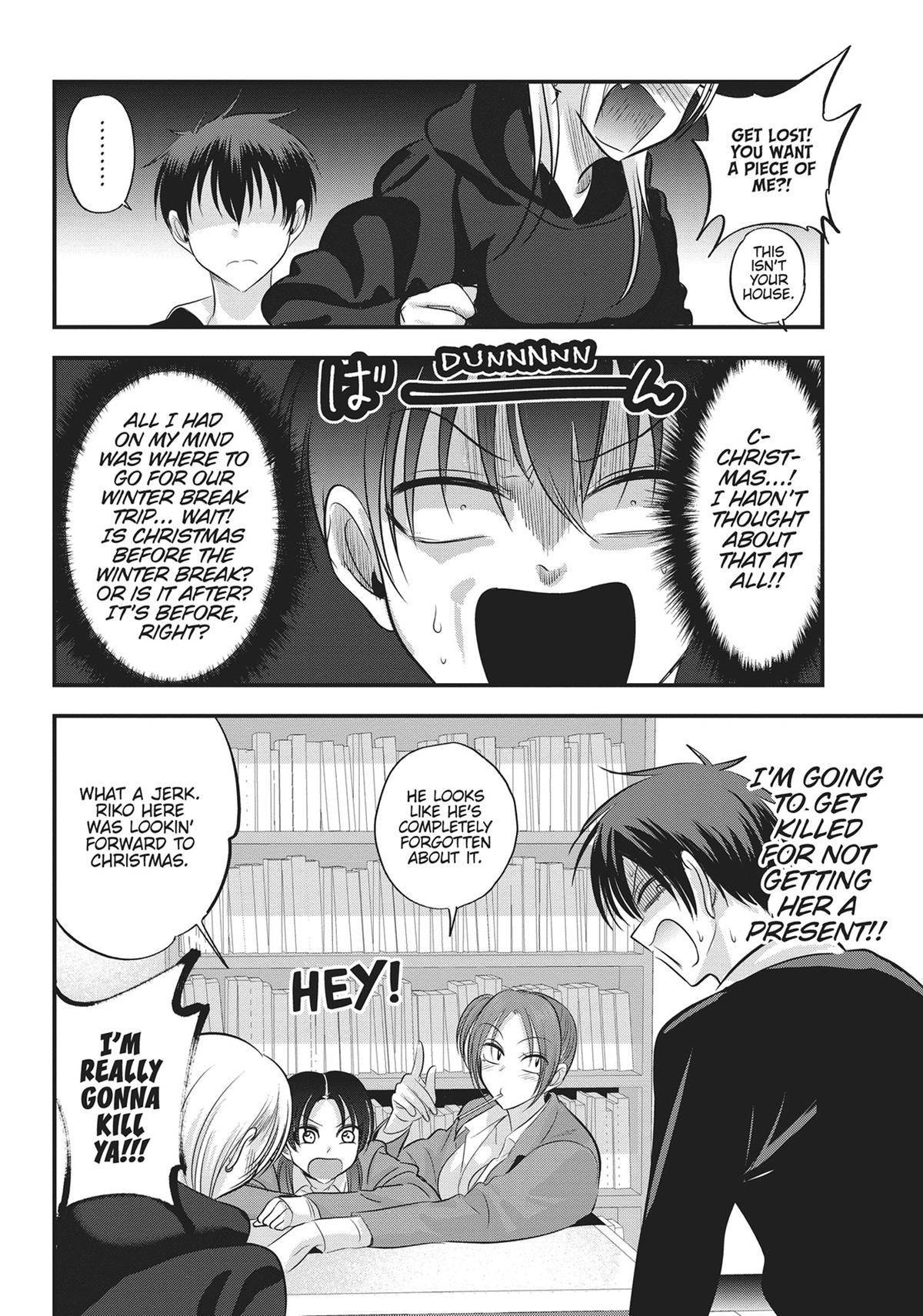 Please Go Home, Miss Akutsu! Chapter 131