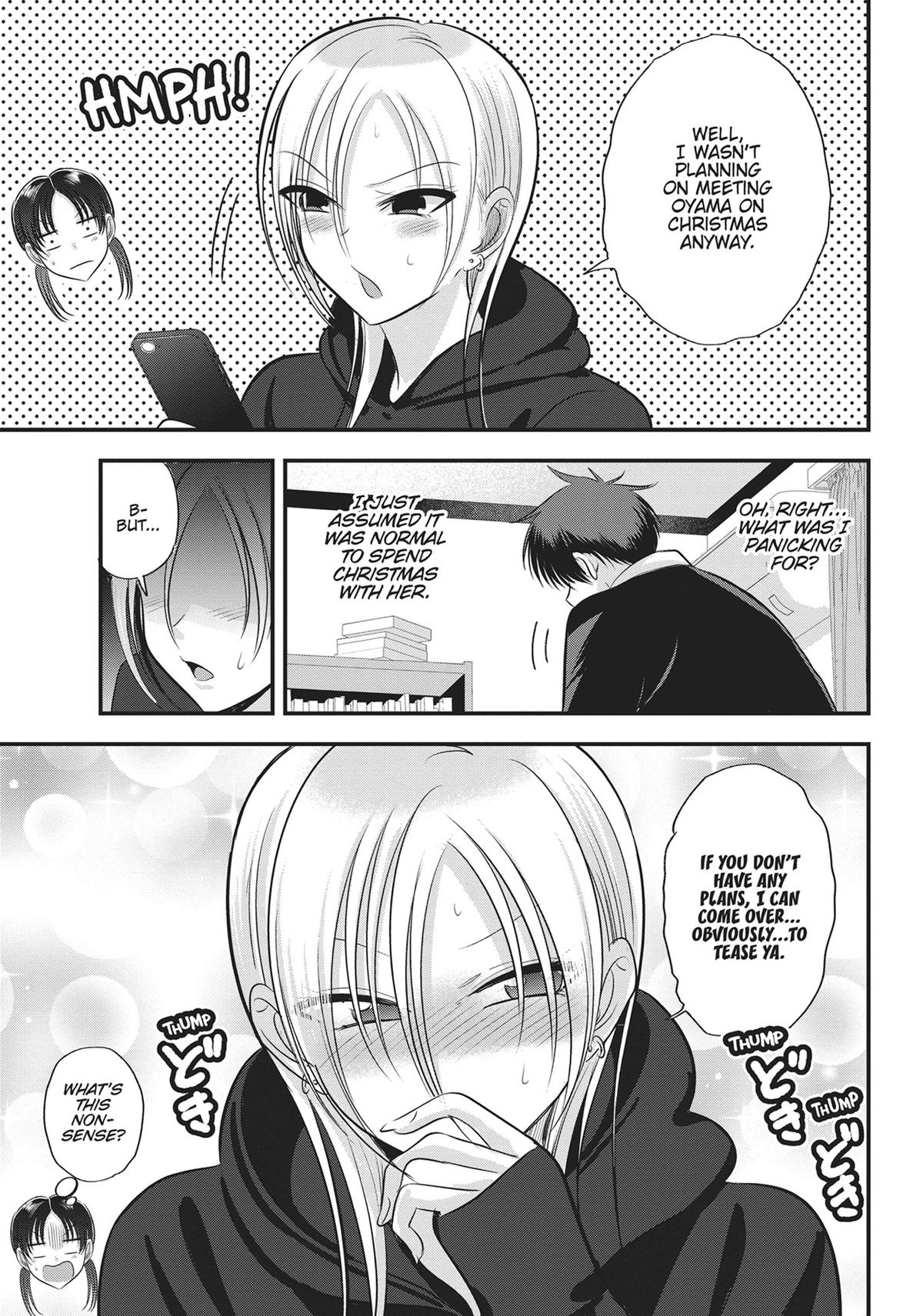 Please Go Home, Miss Akutsu! Chapter 131