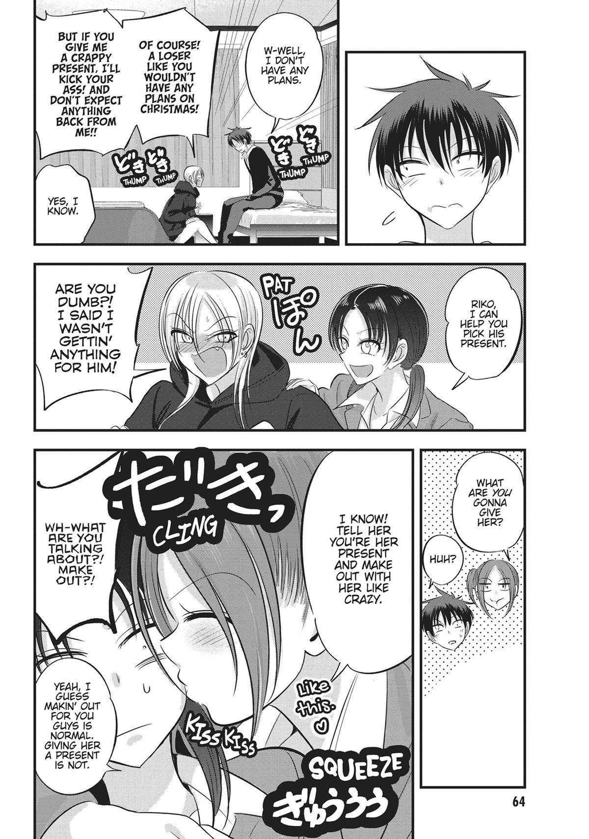 Please Go Home, Miss Akutsu! Chapter 131