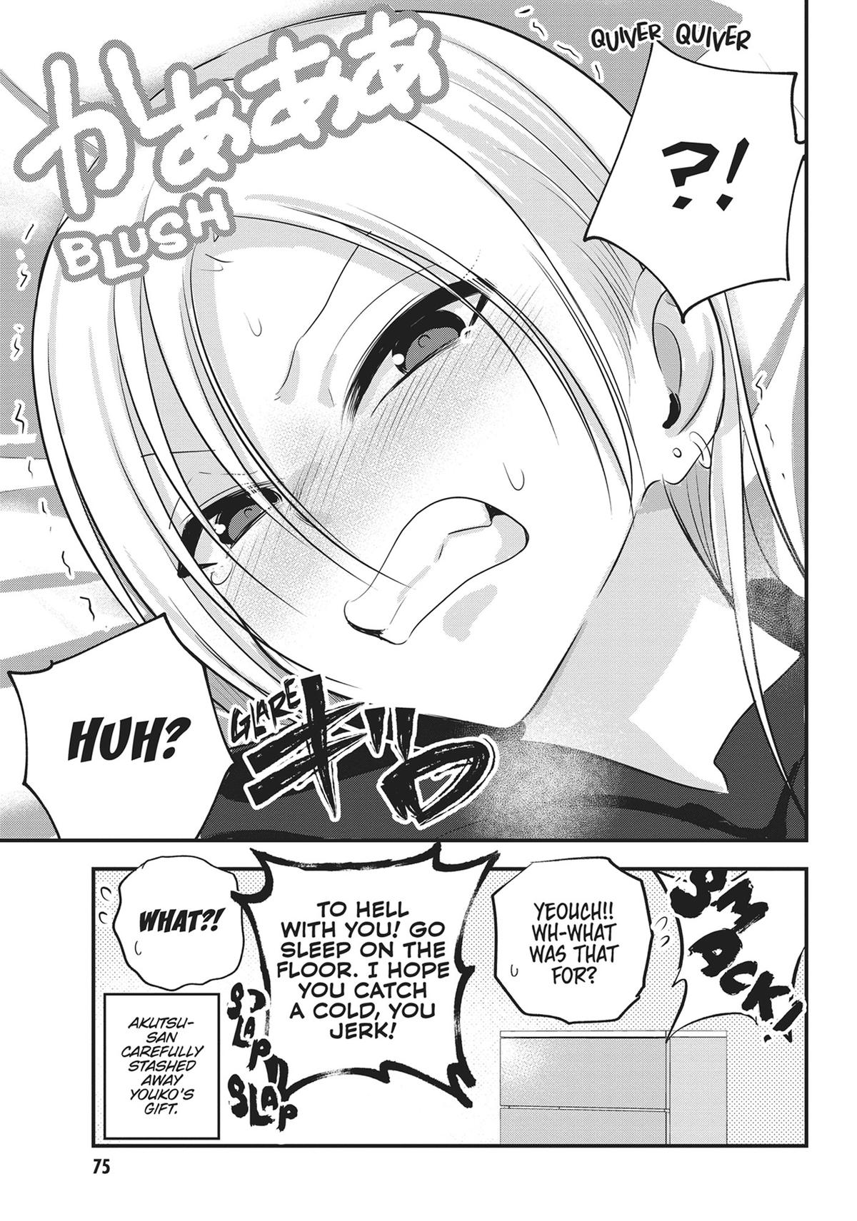 Please Go Home, Miss Akutsu! Chapter 132