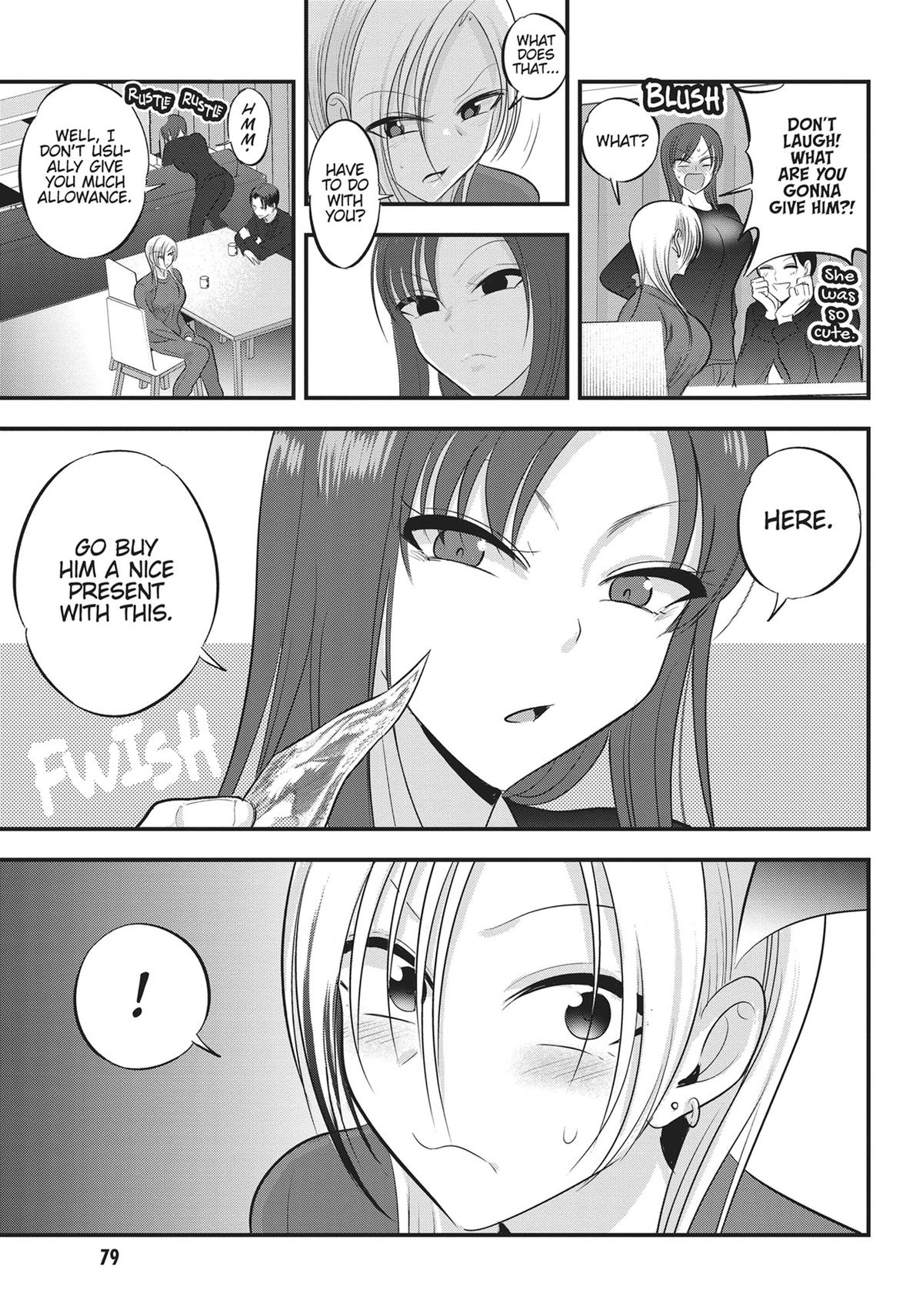 Please Go Home, Miss Akutsu! Chapter 133