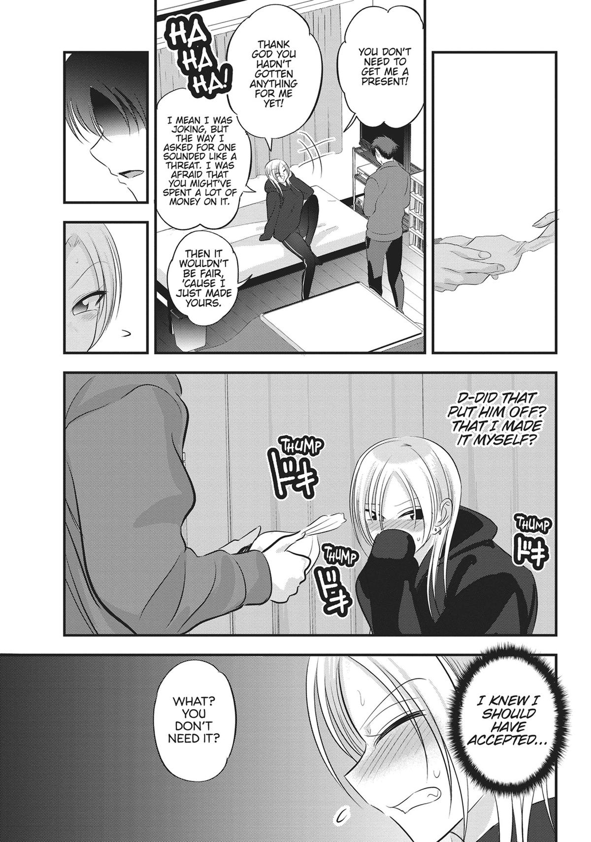 Please Go Home, Miss Akutsu! Chapter 134