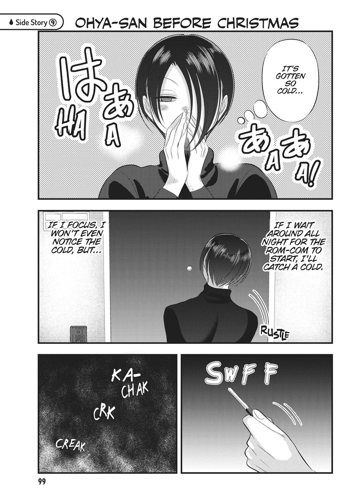 Please Go Home, Miss Akutsu! Chapter 134.5