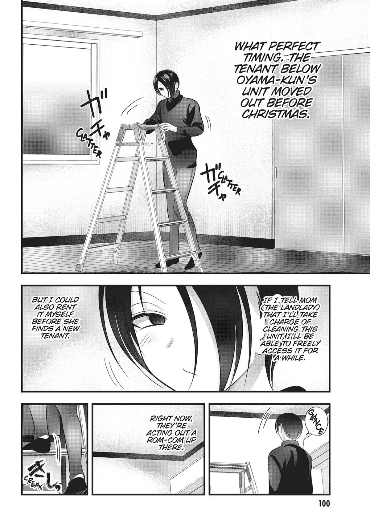 Please Go Home, Miss Akutsu! Chapter 134.5