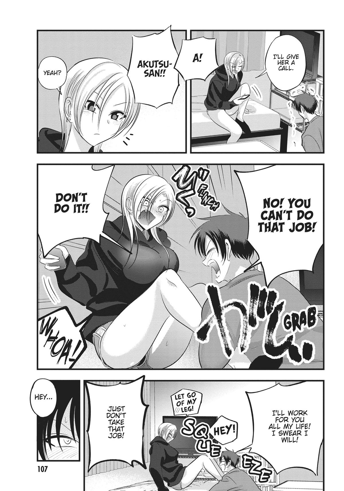 Please Go Home, Miss Akutsu! Chapter 135