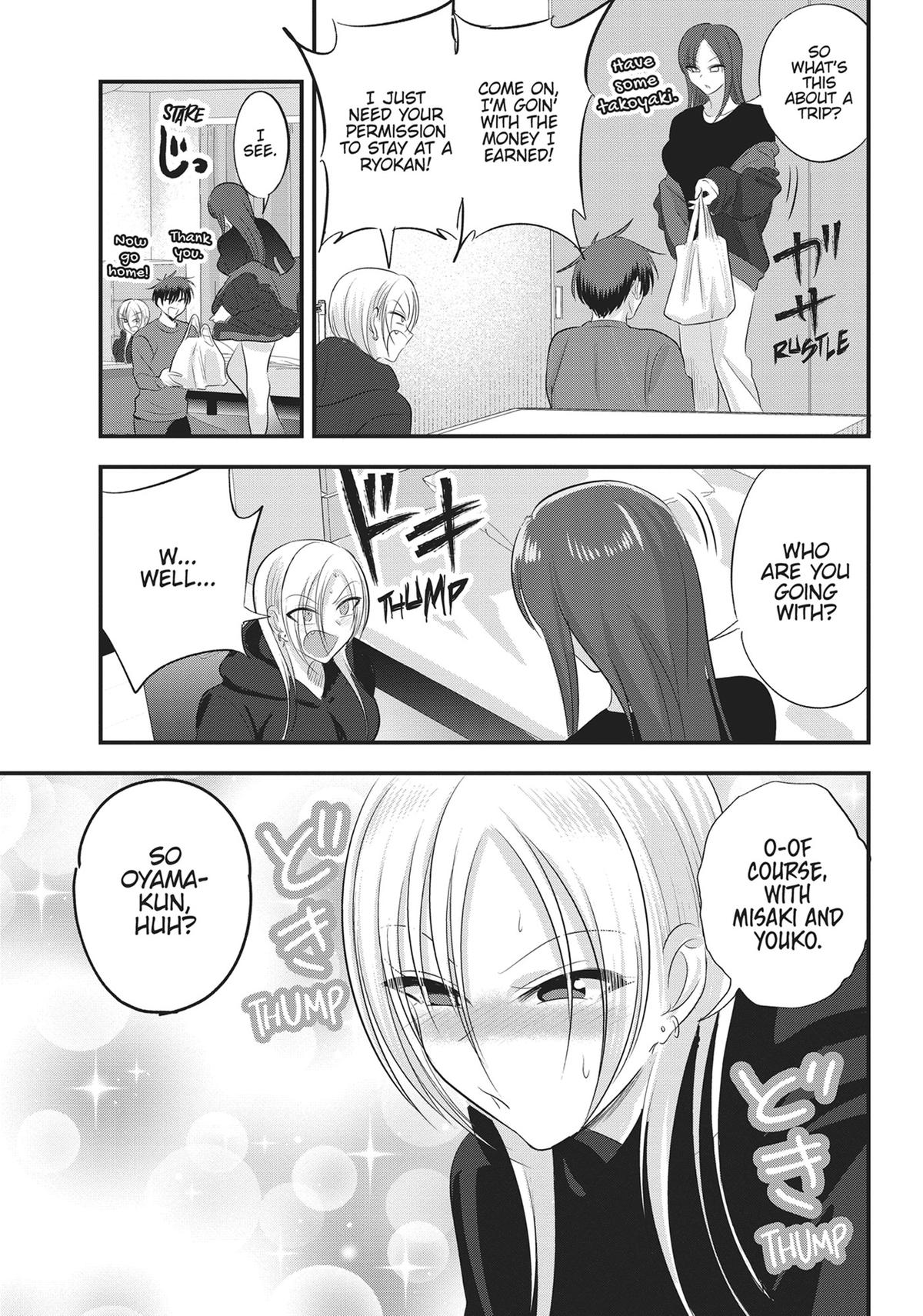 Please Go Home, Miss Akutsu! Chapter 138