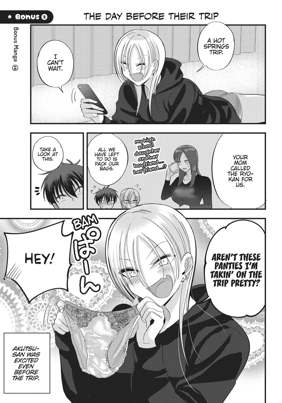 Please Go Home, Miss Akutsu! Chapter 141.5