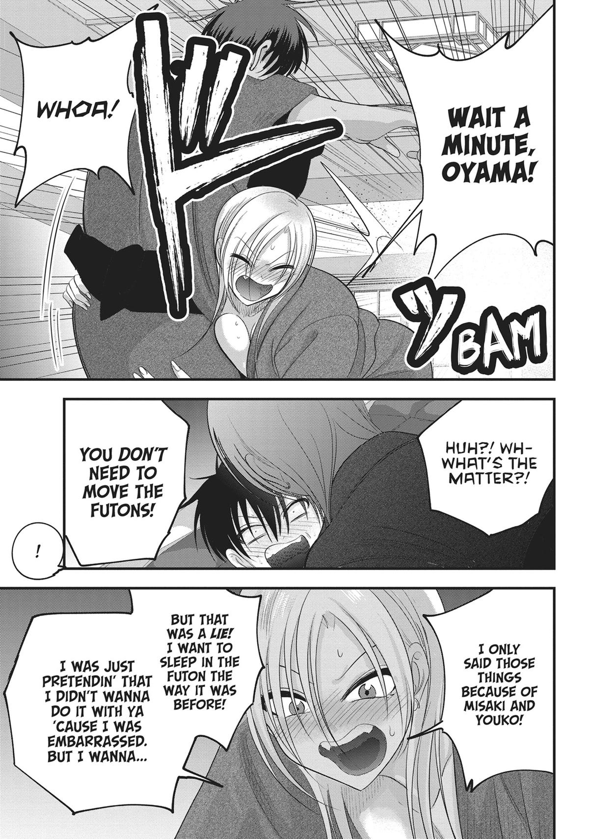 Please Go Home, Miss Akutsu! Chapter 142