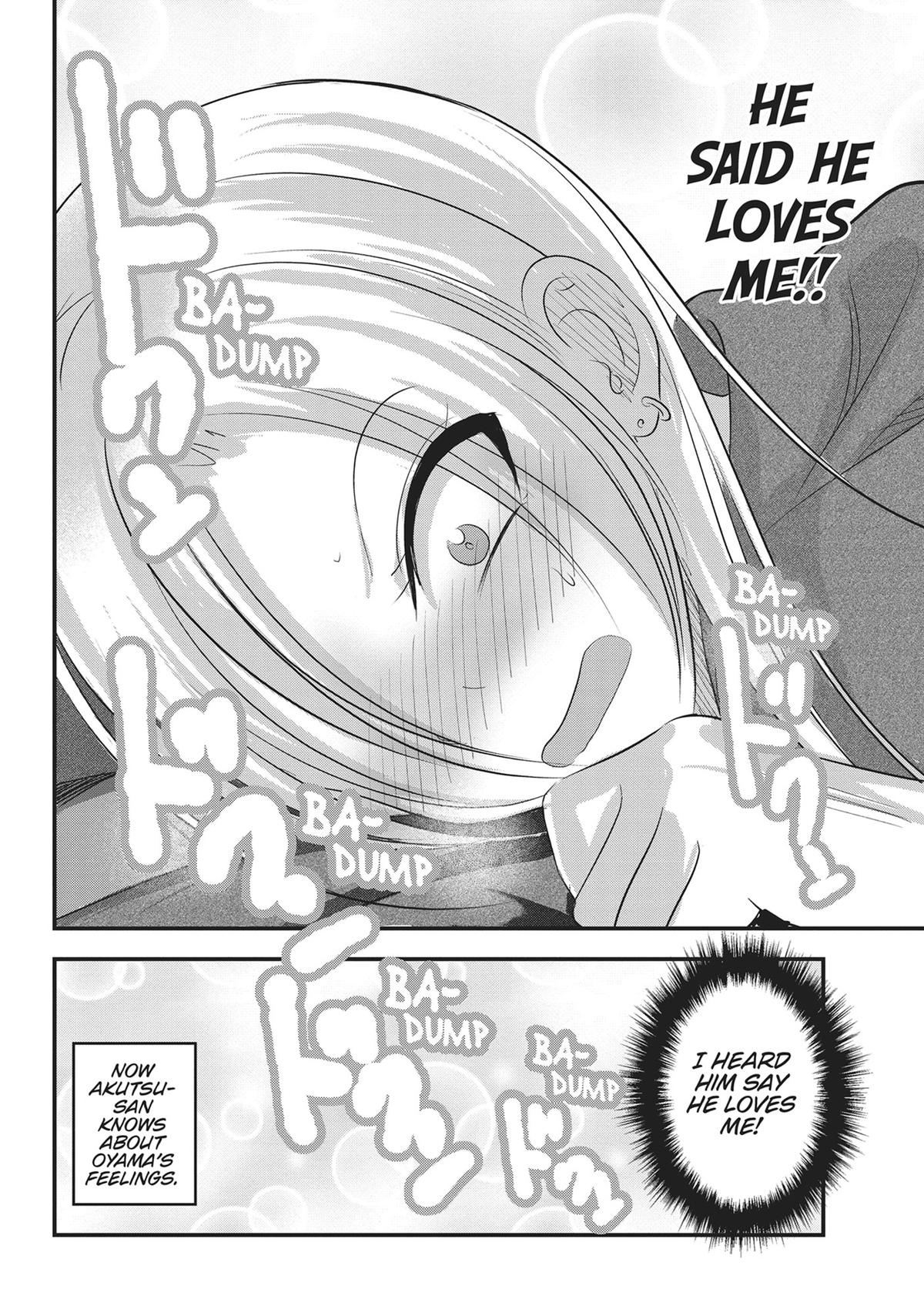 Please Go Home, Miss Akutsu! Chapter 143