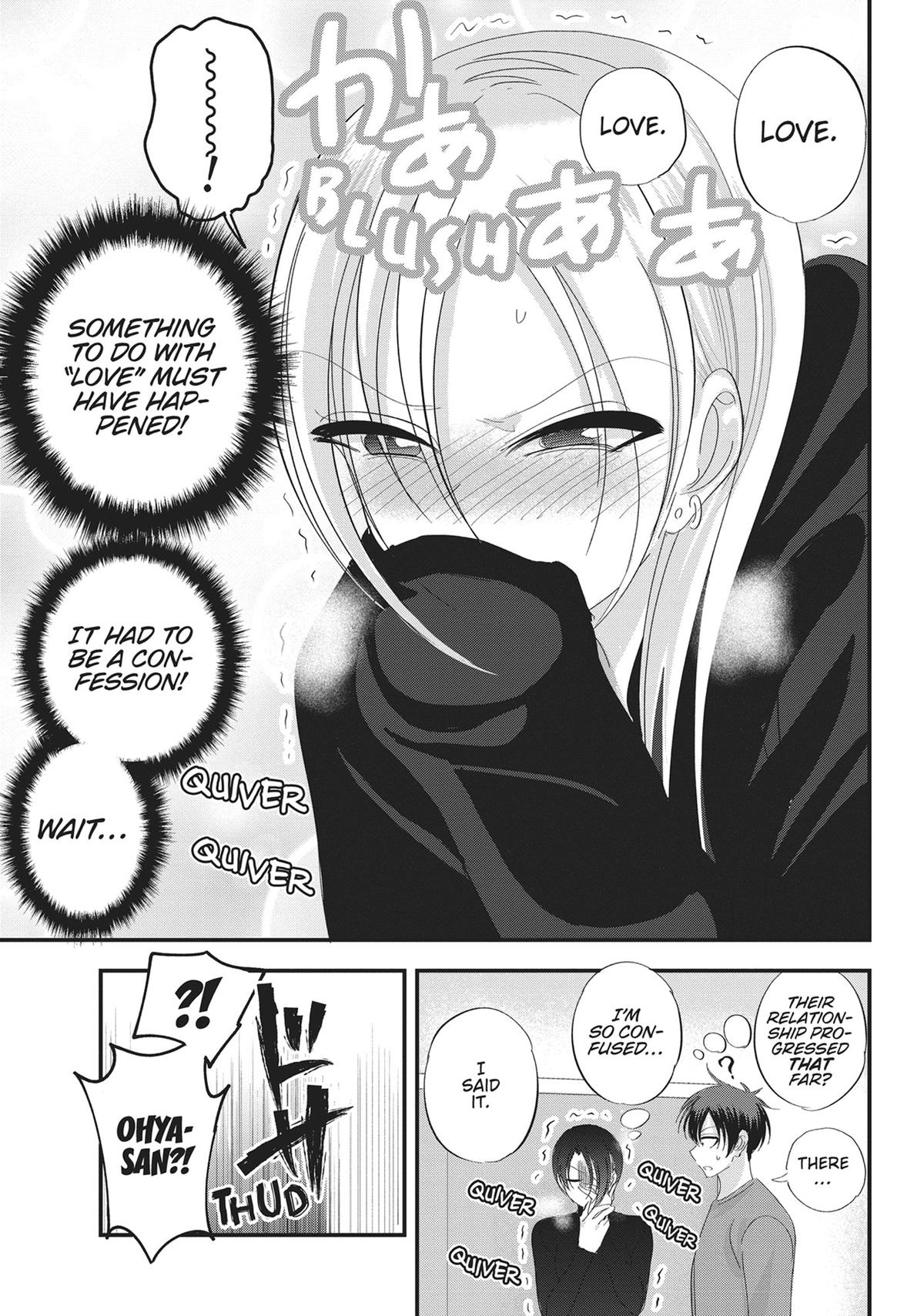 Please Go Home, Miss Akutsu! Chapter 144