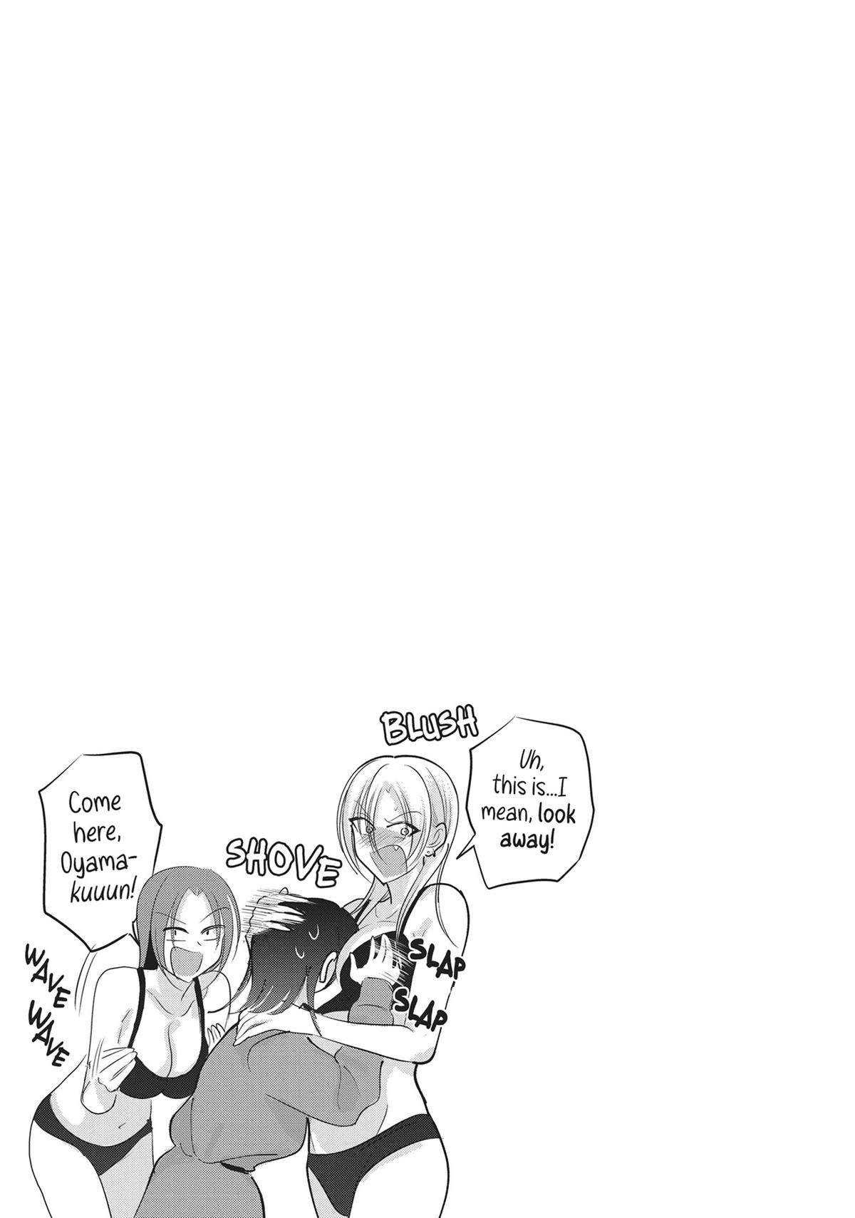 Please Go Home, Miss Akutsu! Chapter 145