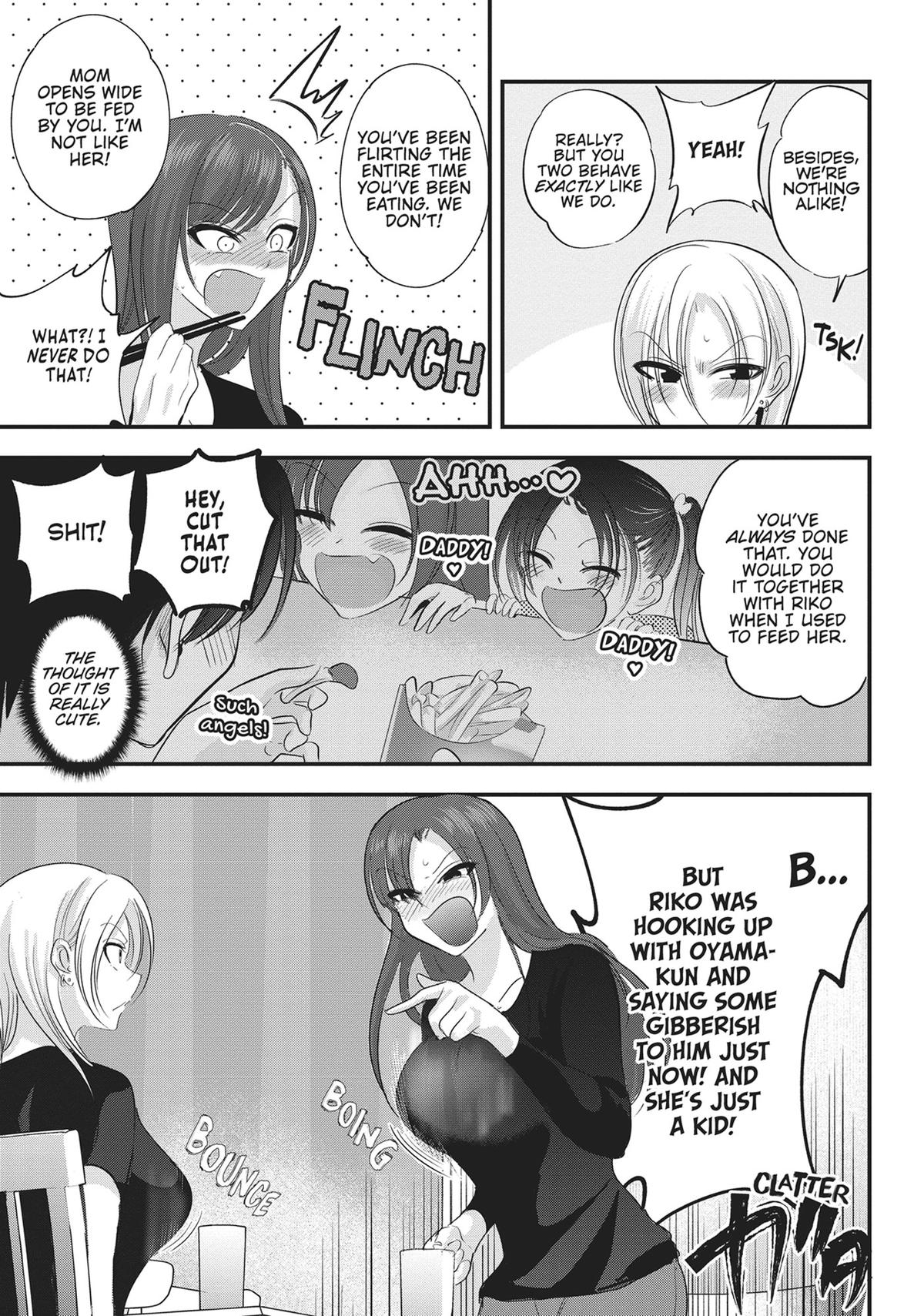 Please Go Home, Miss Akutsu! Chapter 147