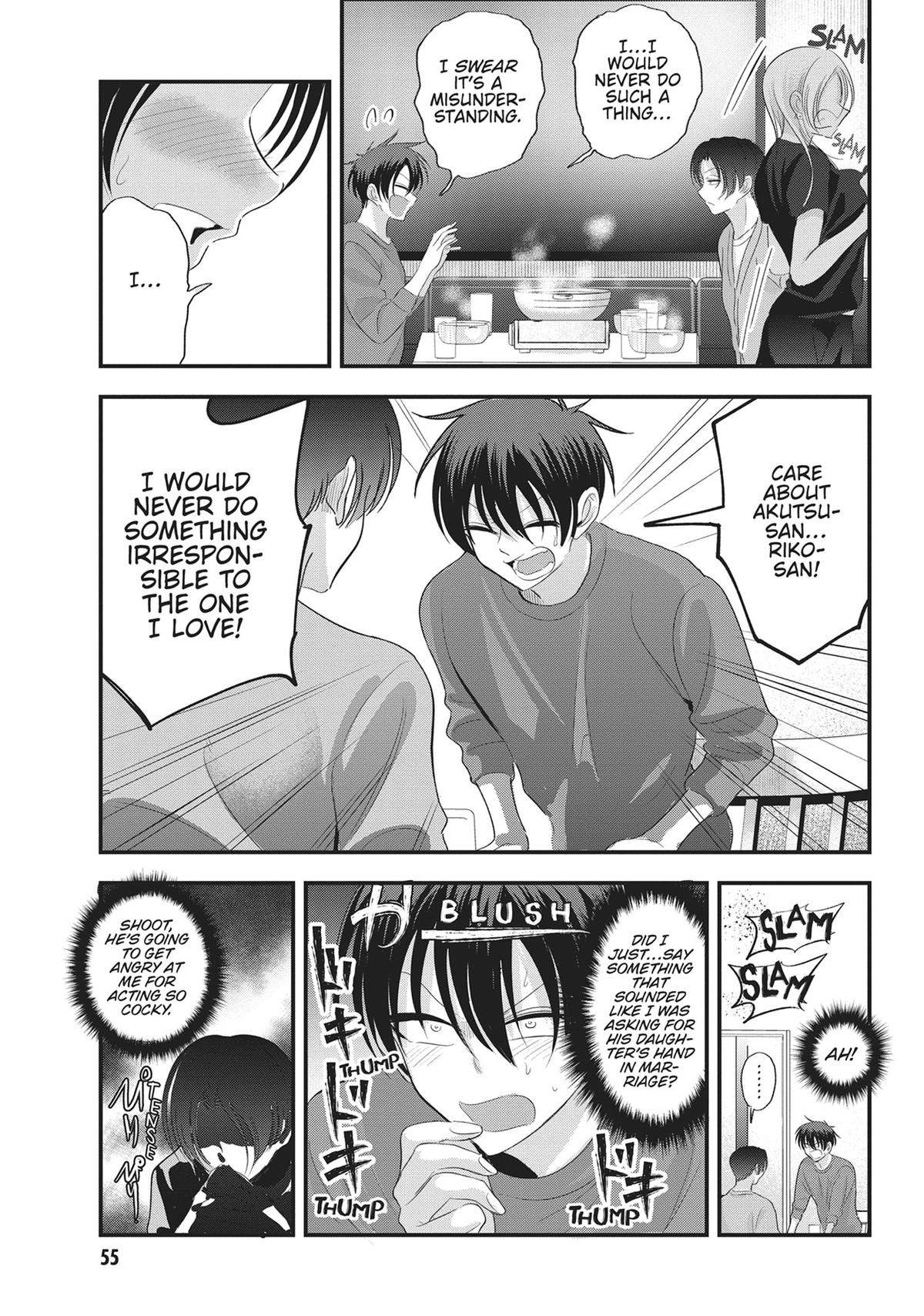 Please Go Home, Miss Akutsu! Chapter 147