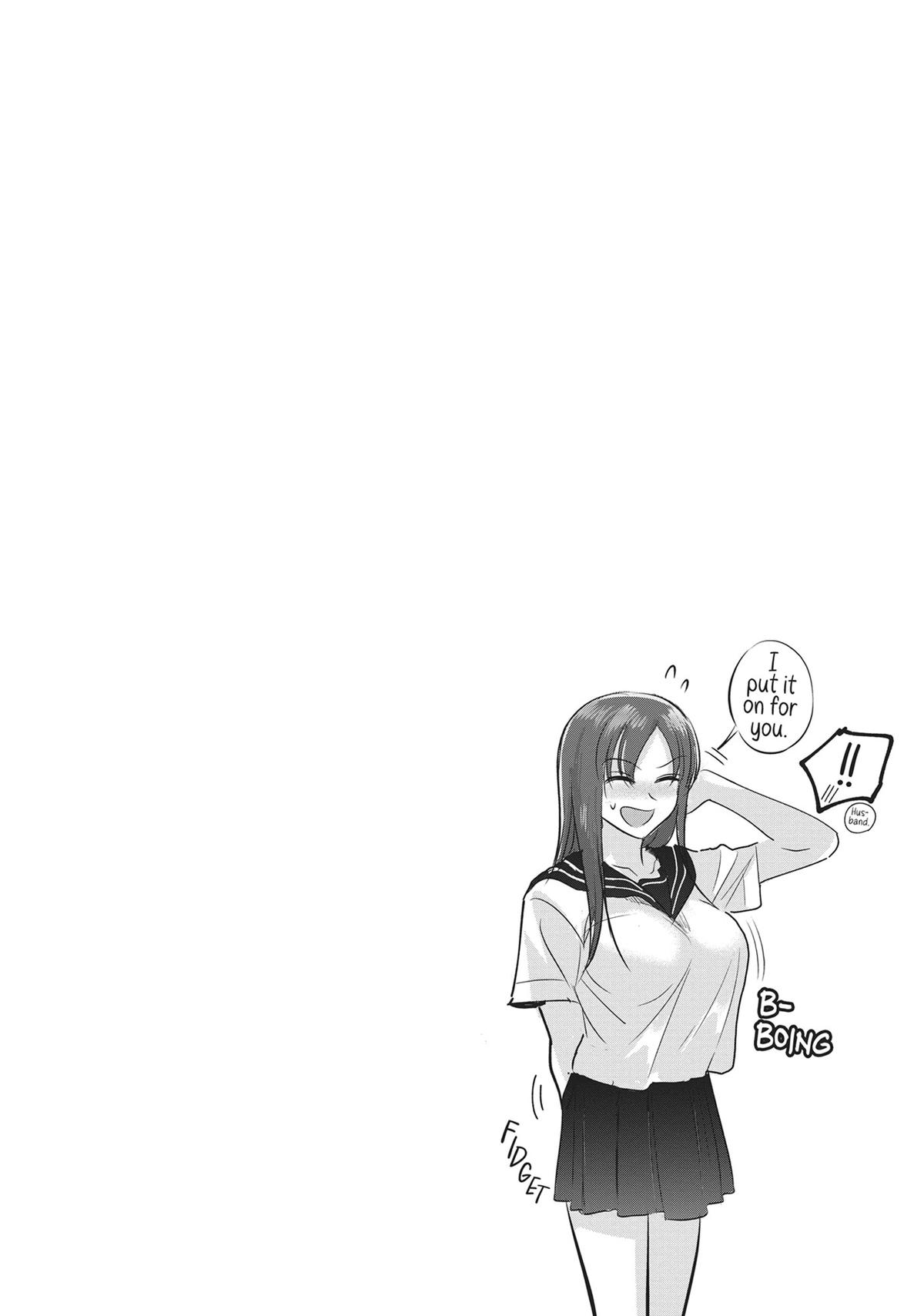 Please Go Home, Miss Akutsu! Chapter 150