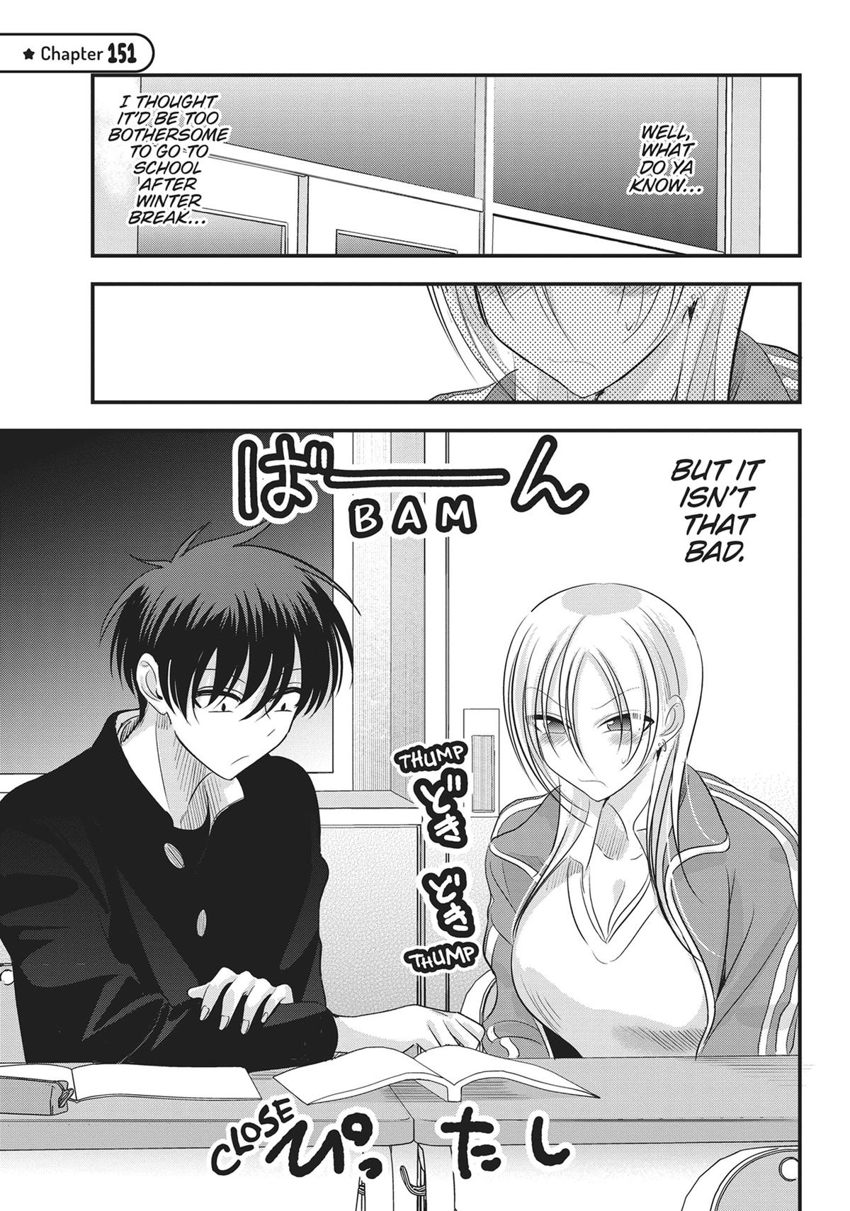 Please Go Home, Miss Akutsu! Chapter 151