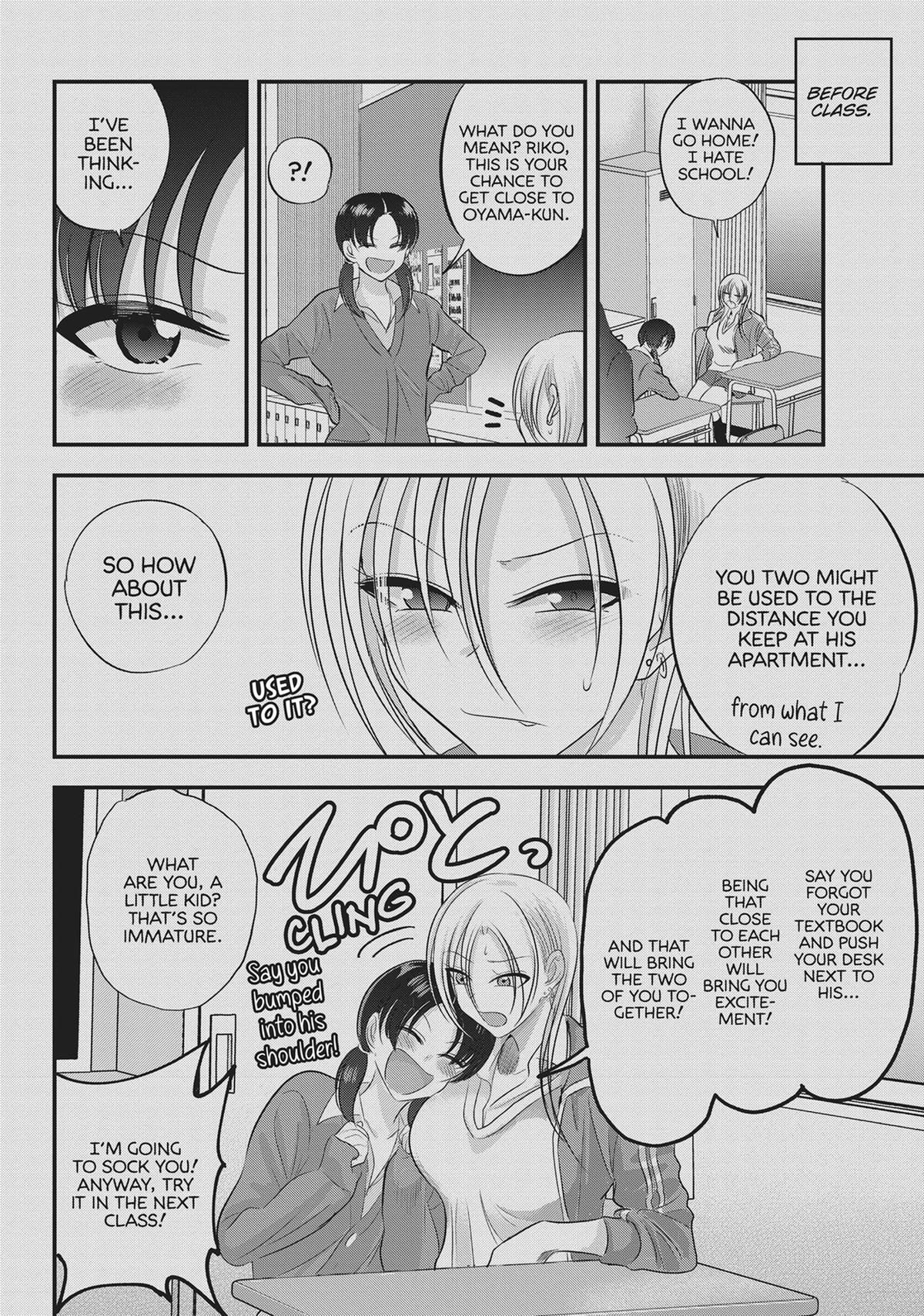 Please Go Home, Miss Akutsu! Chapter 151