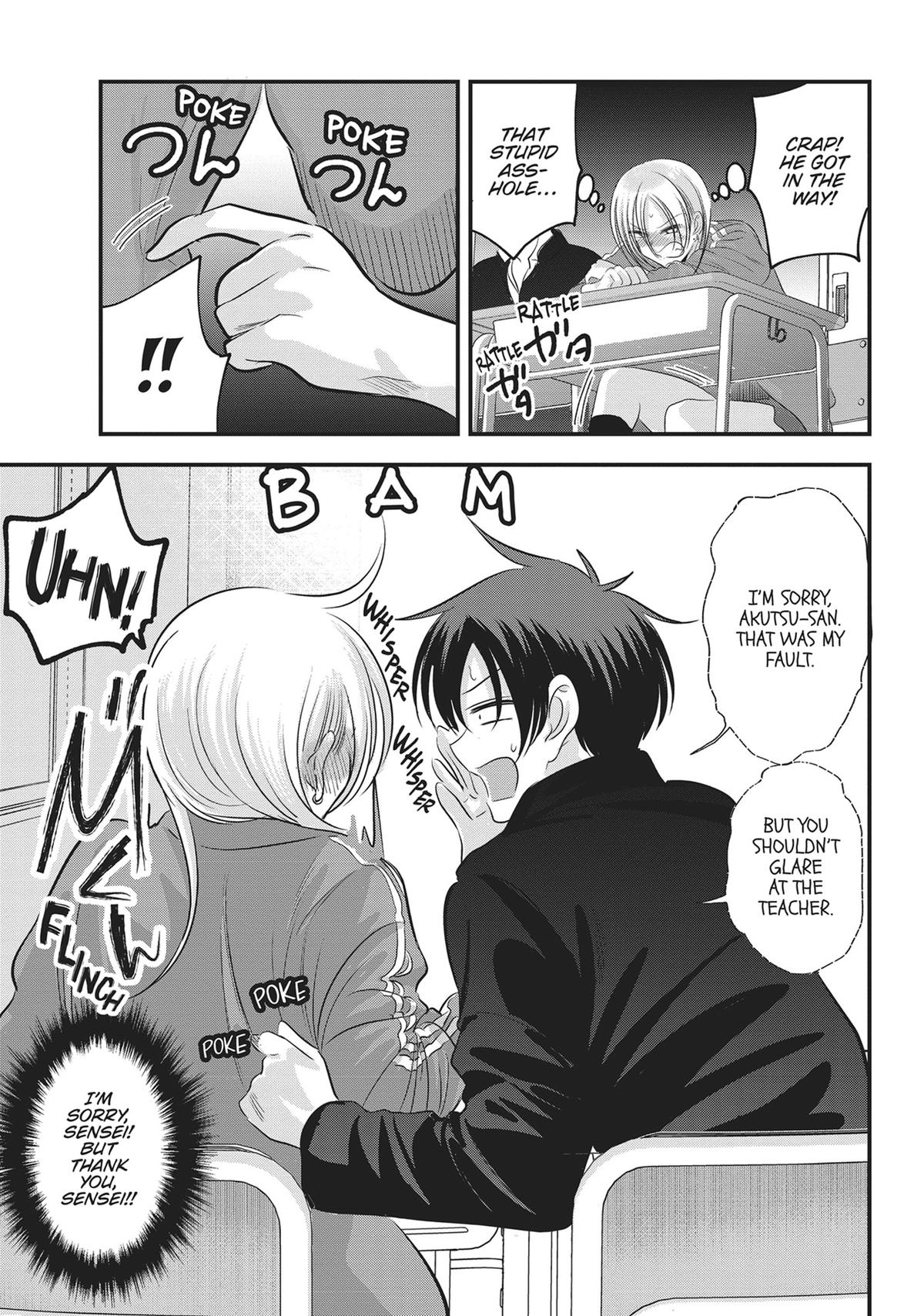 Please Go Home, Miss Akutsu! Chapter 151