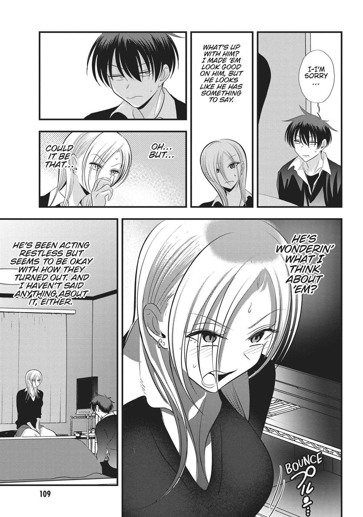 Please Go Home, Miss Akutsu! Chapter 153