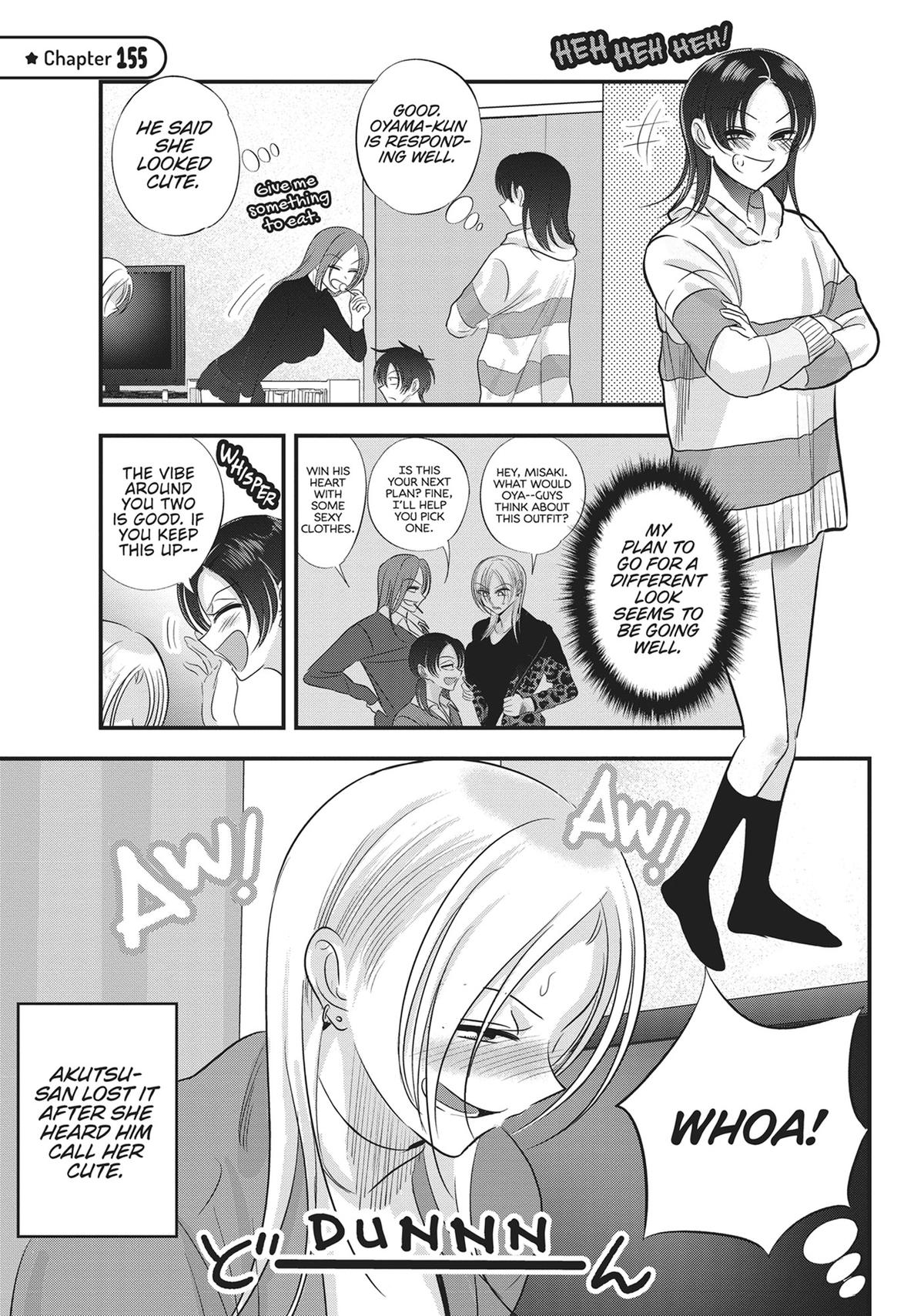 Please Go Home, Miss Akutsu! Chapter 155