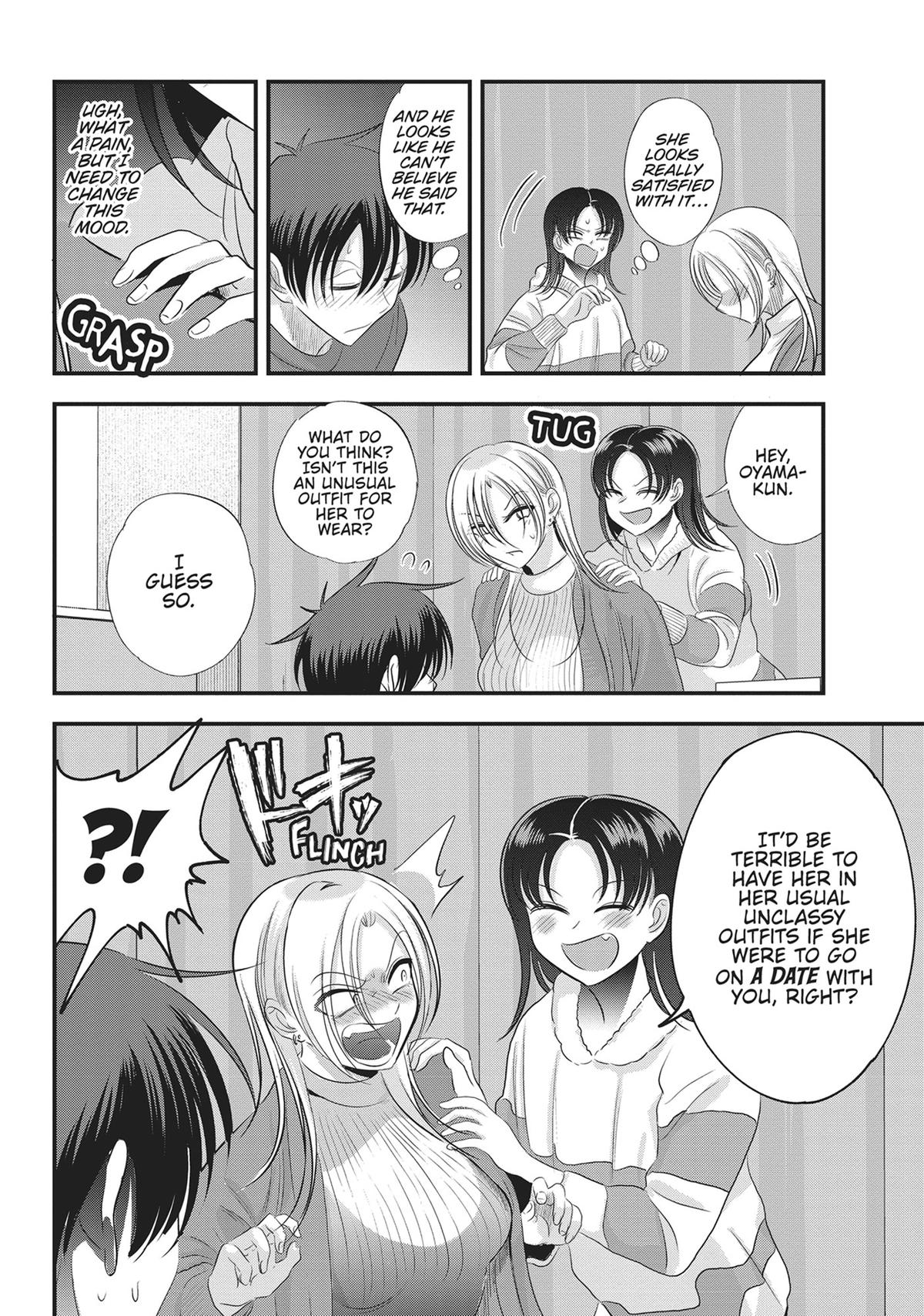 Please Go Home, Miss Akutsu! Chapter 155