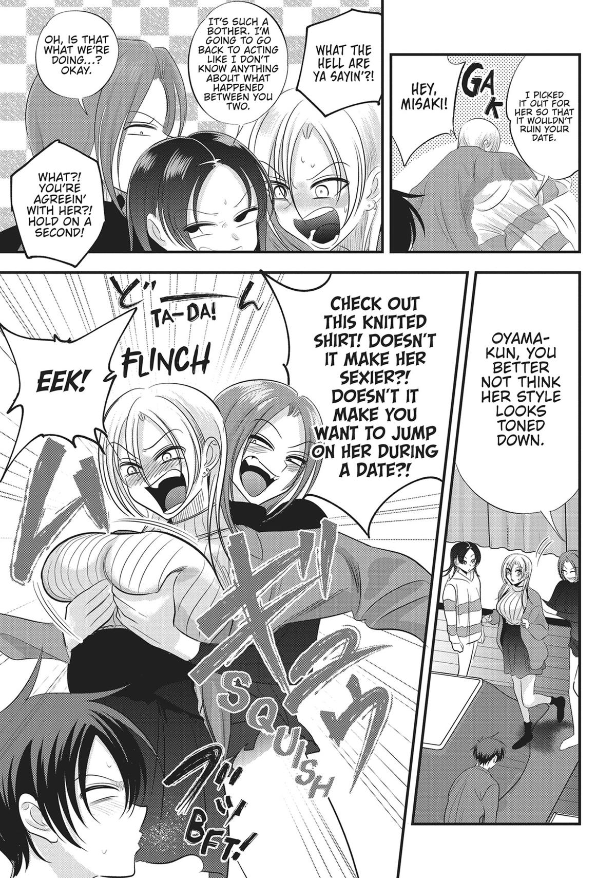 Please Go Home, Miss Akutsu! Chapter 155