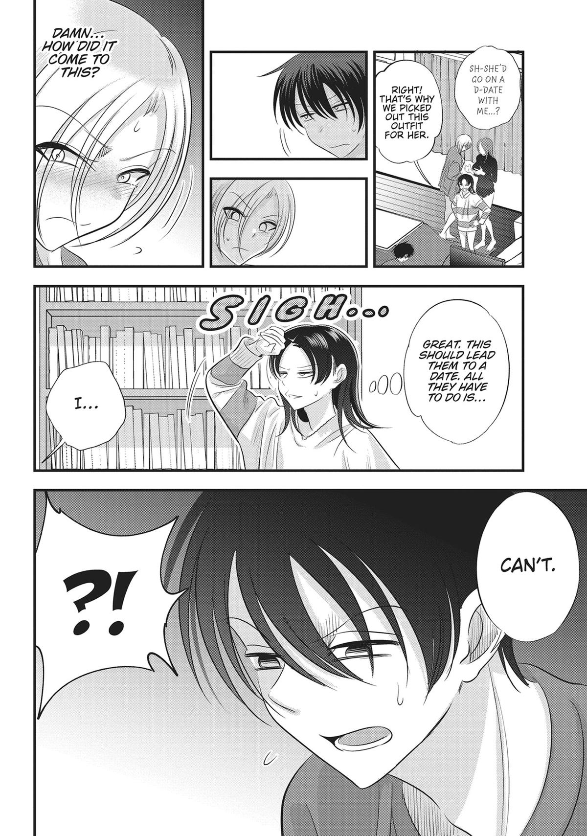 Please Go Home, Miss Akutsu! Chapter 155