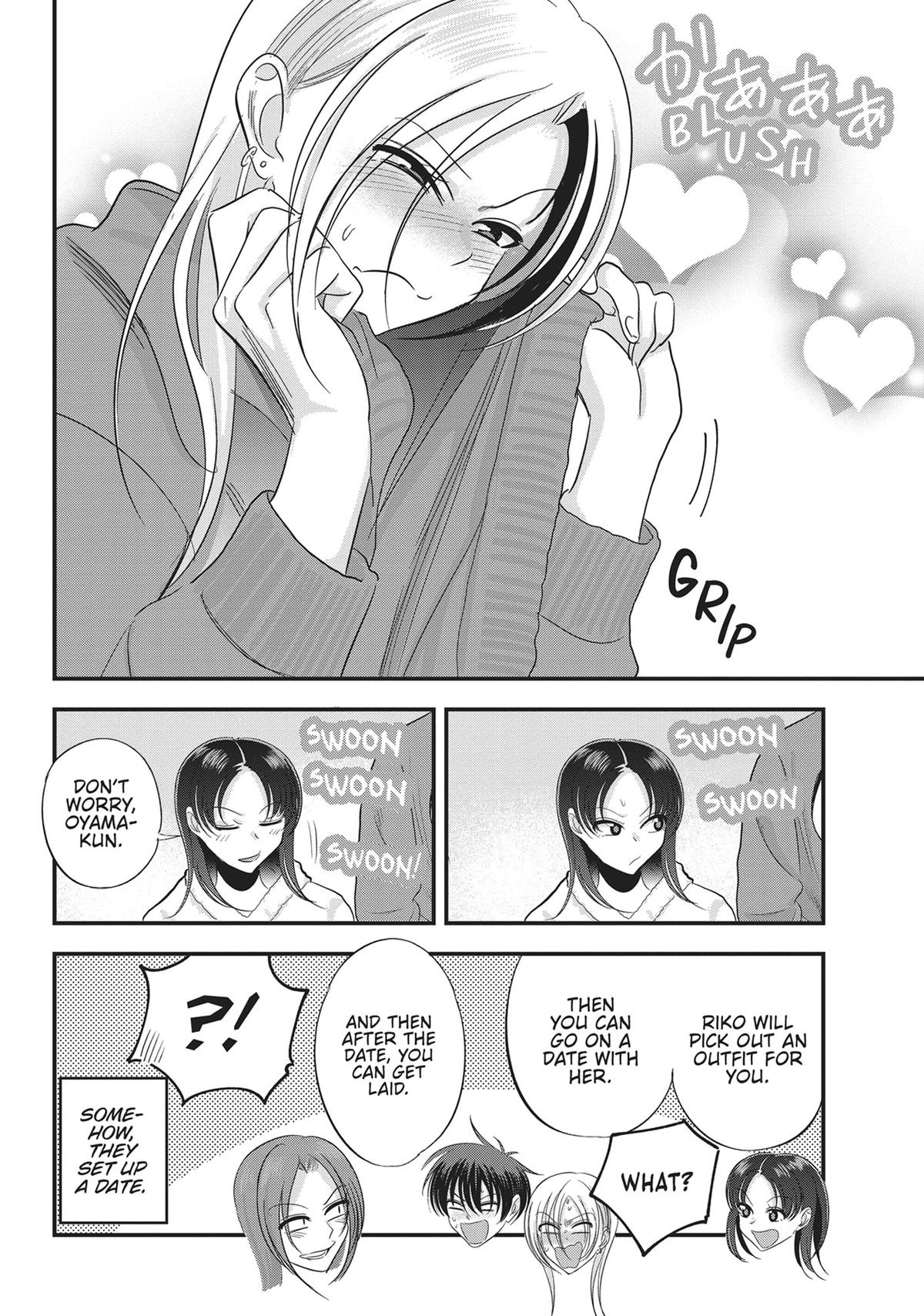 Please Go Home, Miss Akutsu! Chapter 155