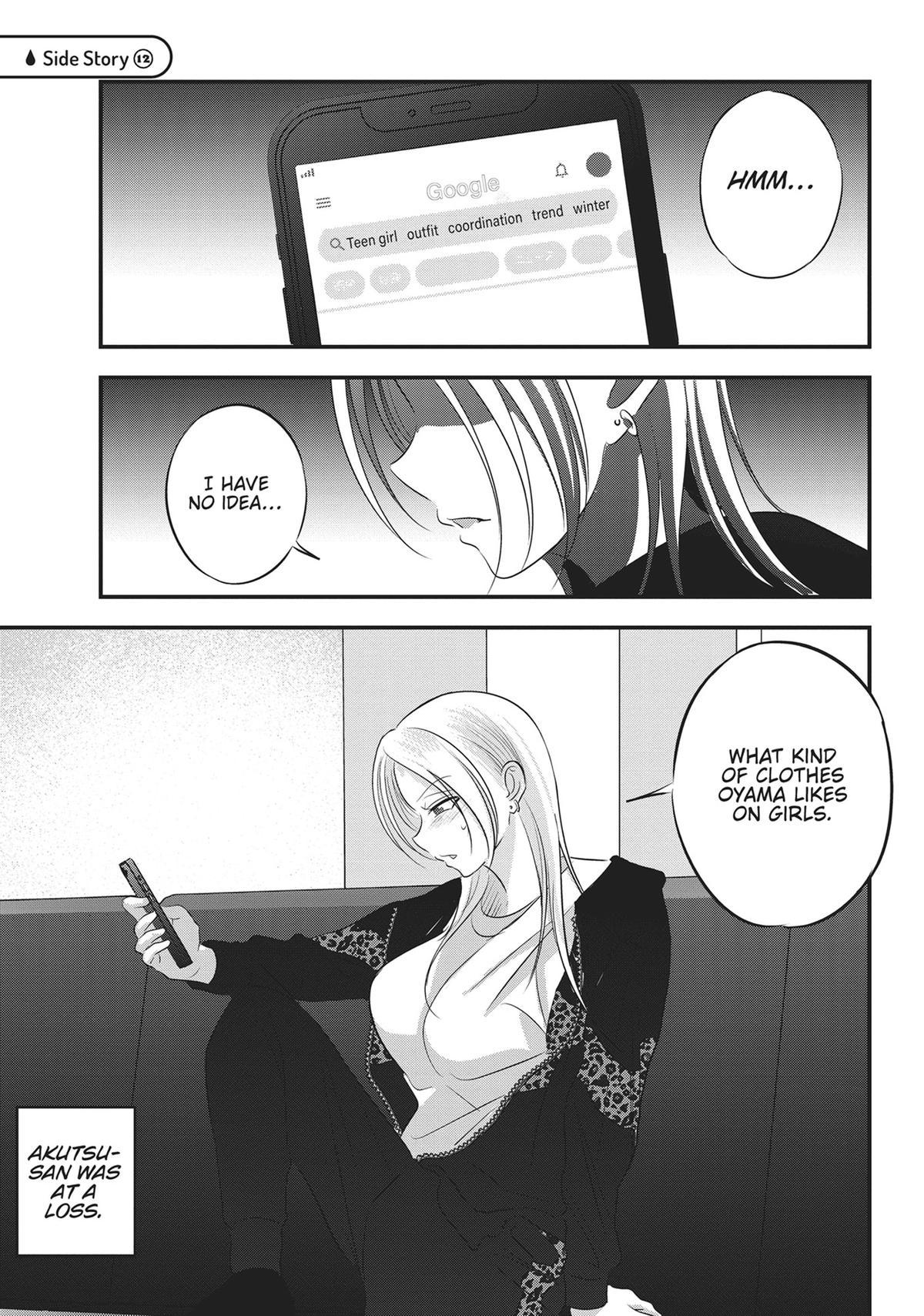 Please Go Home, Miss Akutsu! Chapter 155