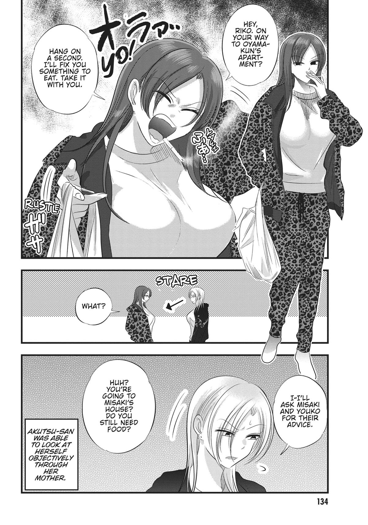 Please Go Home, Miss Akutsu! Chapter 155