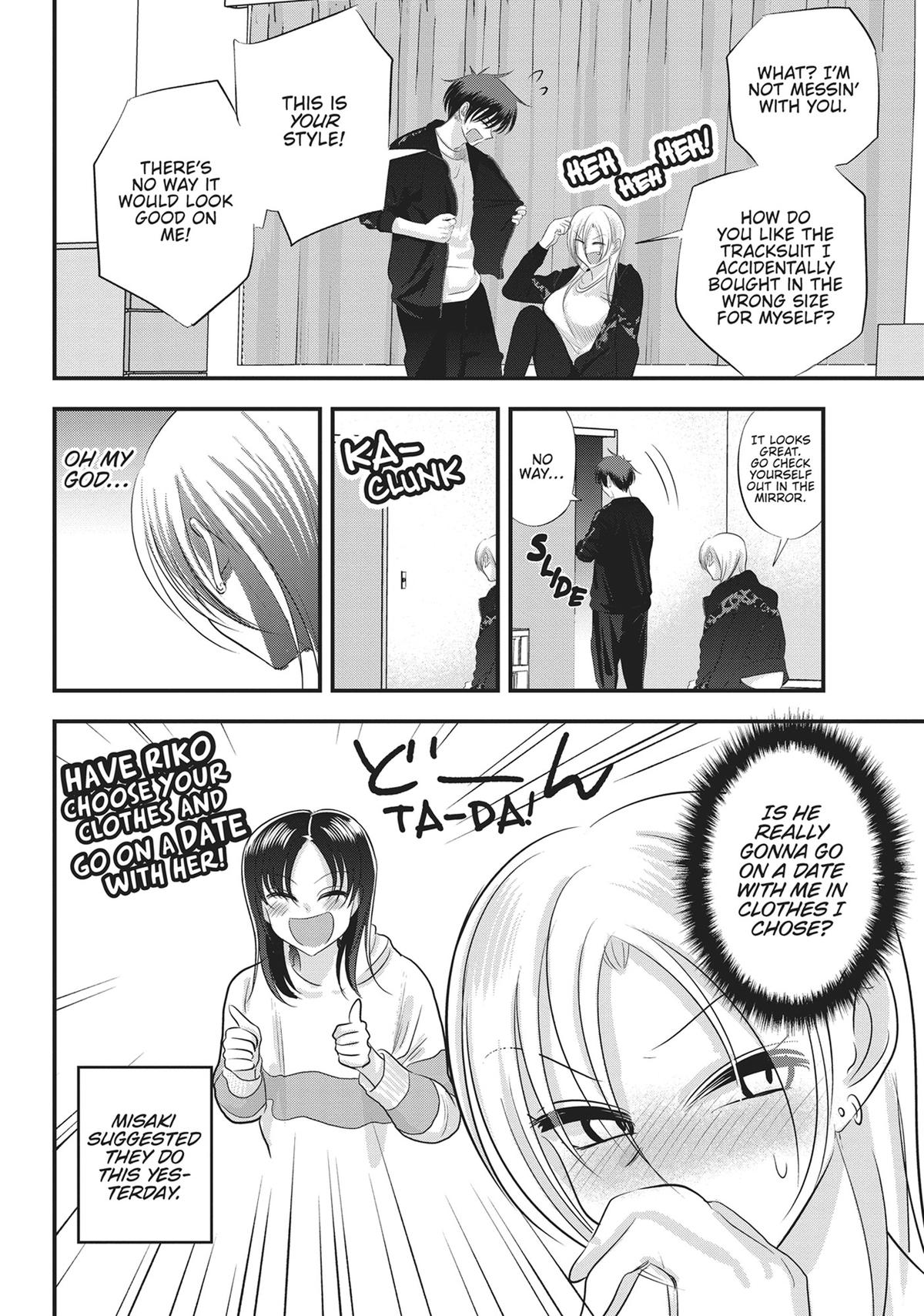 Please Go Home, Miss Akutsu! Chapter 156