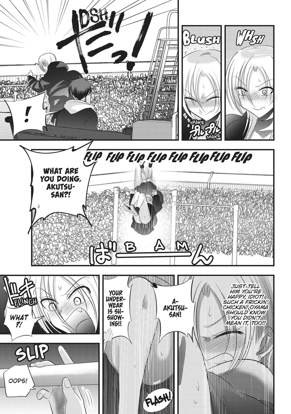 Please Go Home, Miss Akutsu! Chapter 157