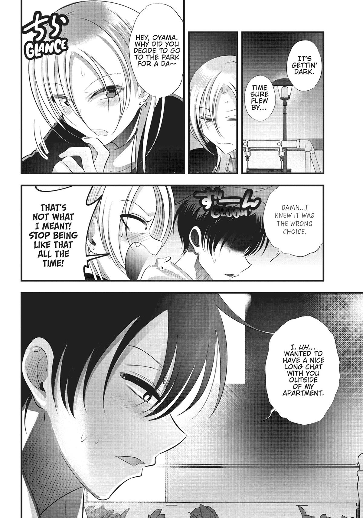 Please Go Home, Miss Akutsu! Chapter 158