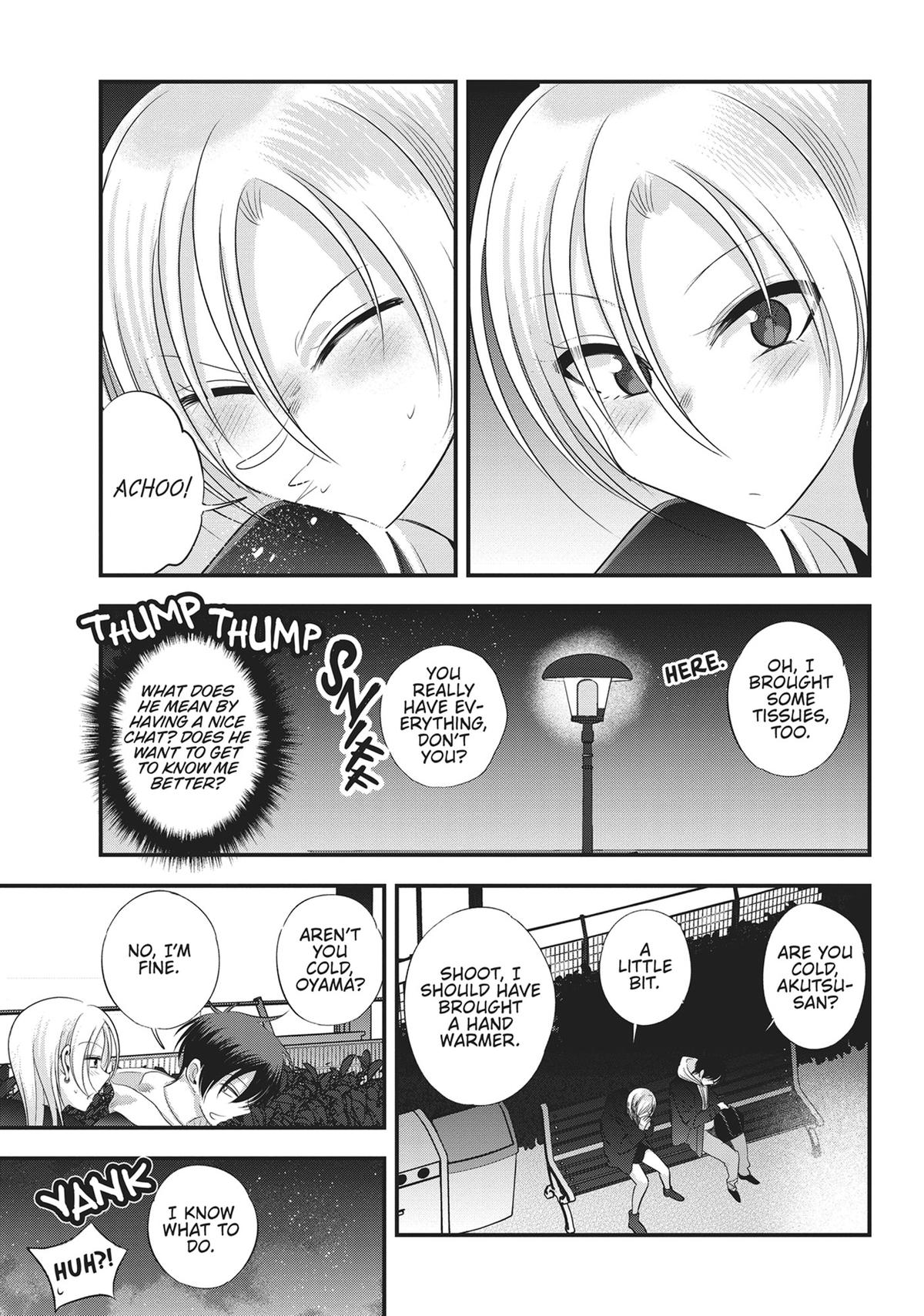 Please Go Home, Miss Akutsu! Chapter 158