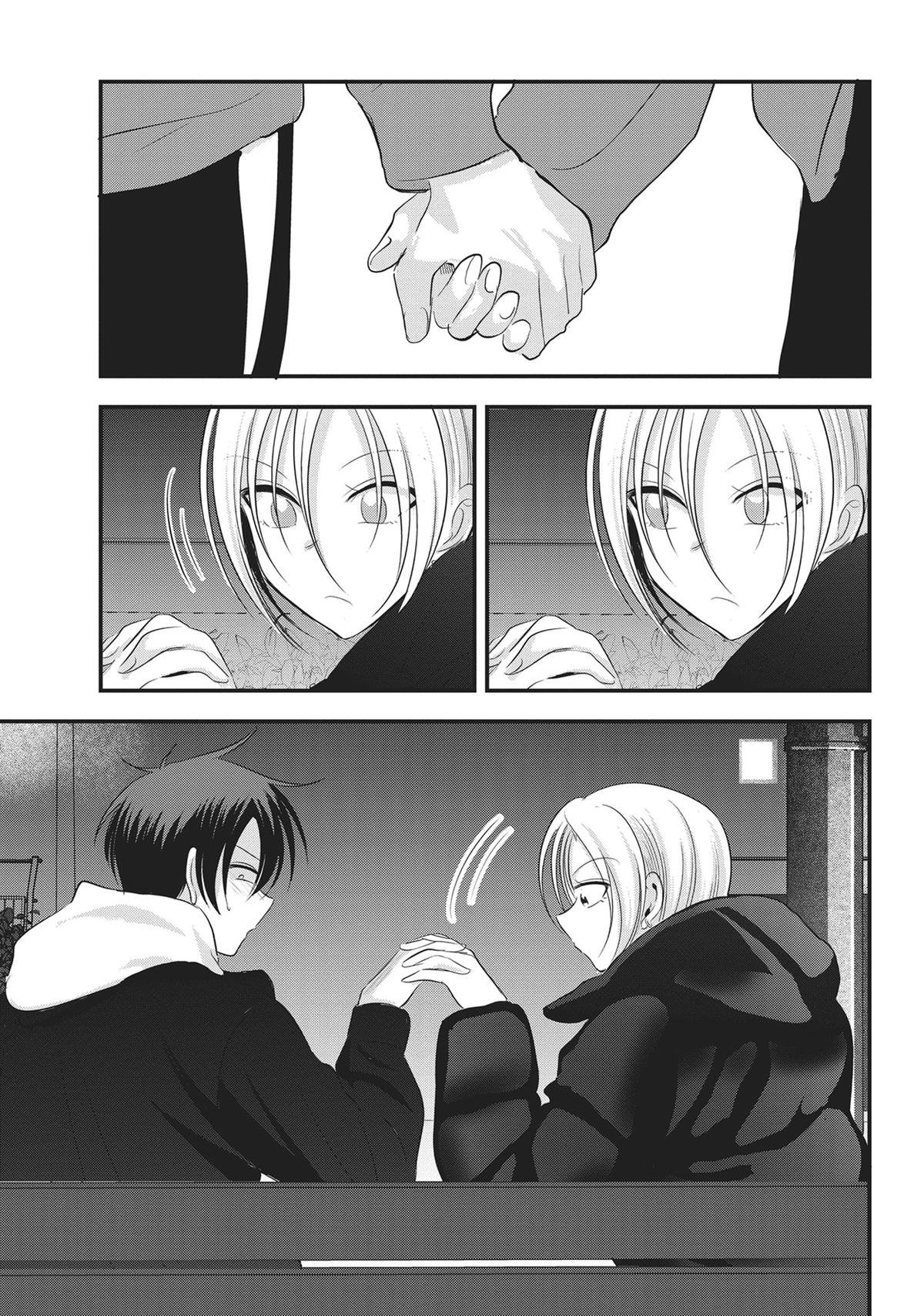 Please Go Home, Miss Akutsu! Chapter 158