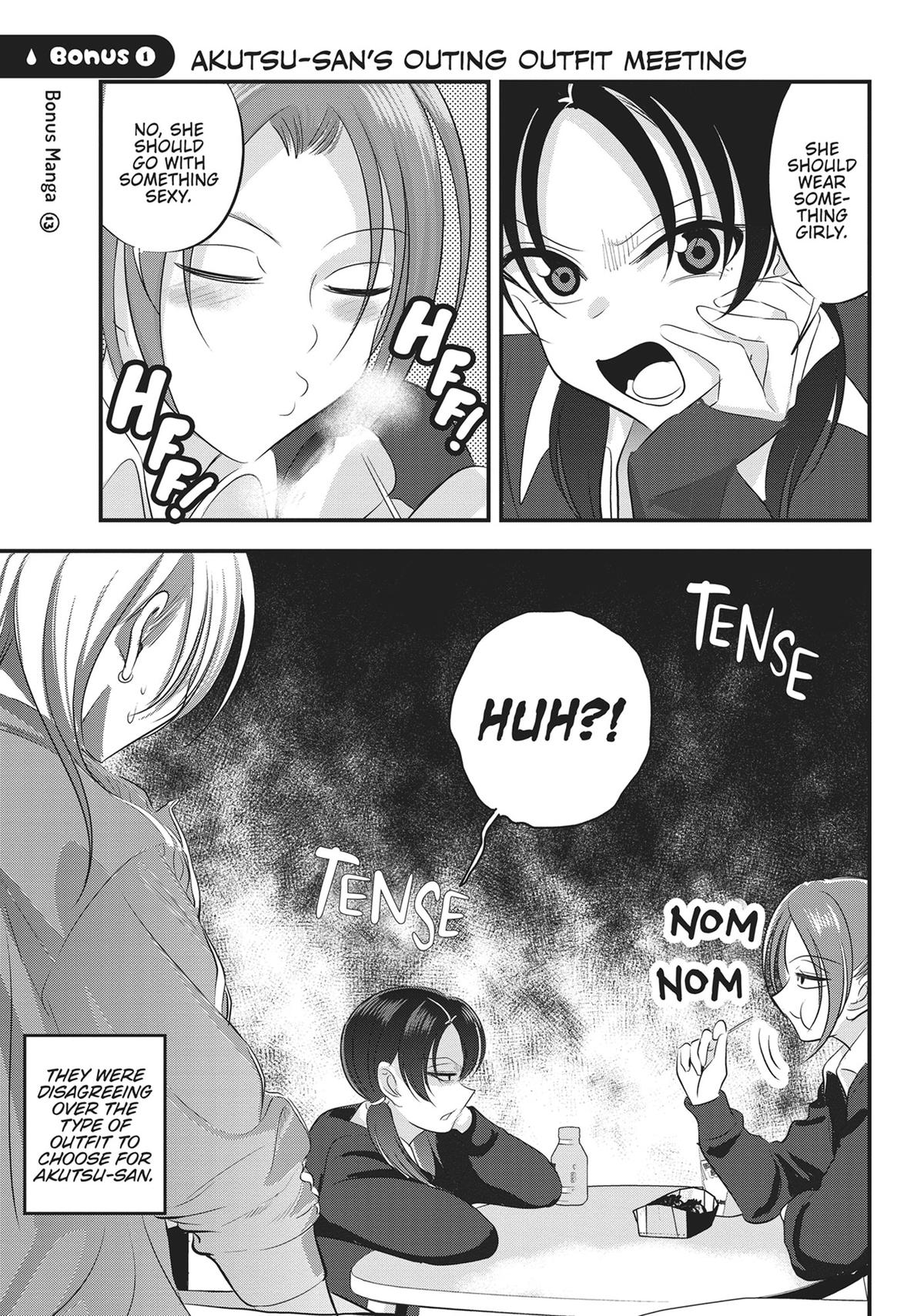 Please Go Home, Miss Akutsu! Chapter 158.5