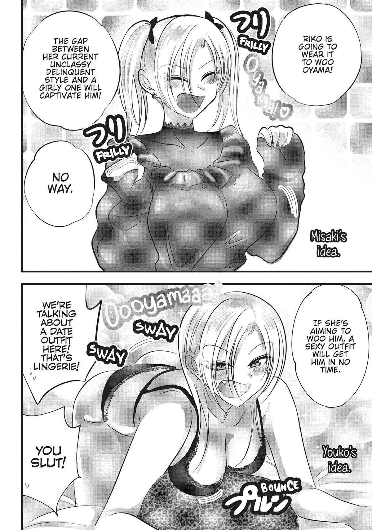 Please Go Home, Miss Akutsu! Chapter 158.5