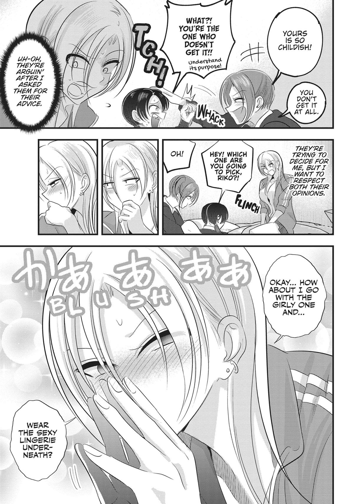 Please Go Home, Miss Akutsu! Chapter 158.5