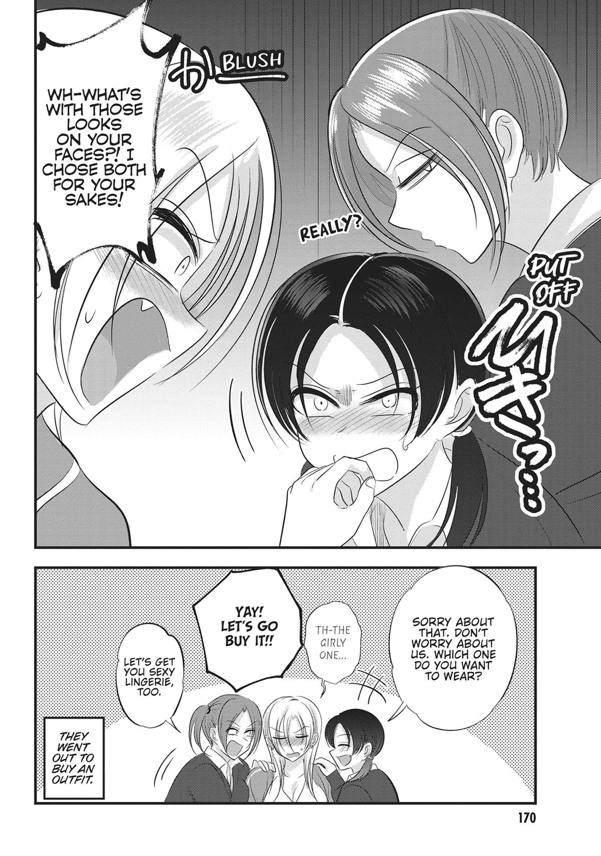 Please Go Home, Miss Akutsu! Chapter 158.5